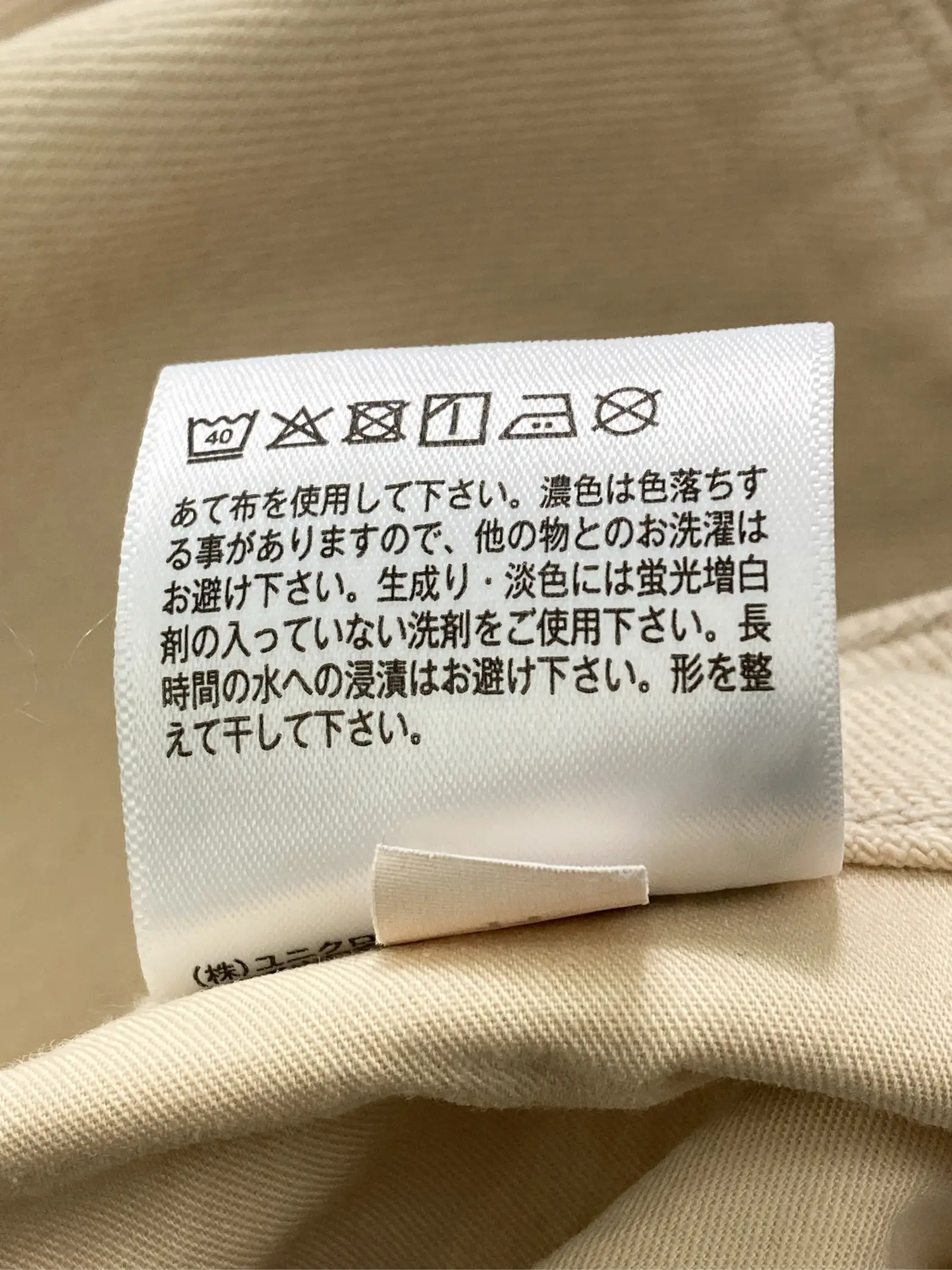 https://r2-worker.digdig.jp/product/5b3db5cb-5f88-4727-a7ab-b8de54b09363/b2d96101-f83e-4d2f-b958-a55fd45be570