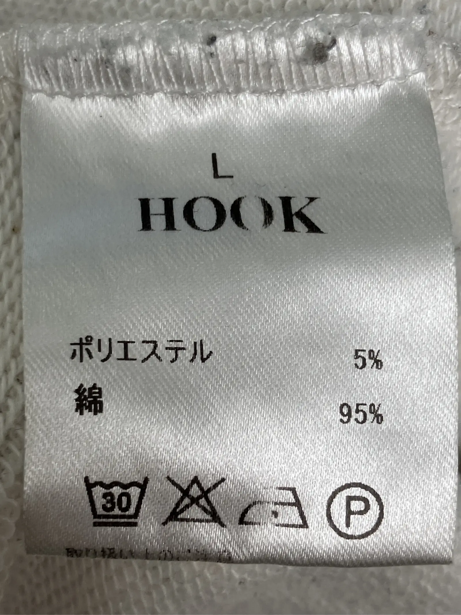https://r2-worker.digdig.jp/product/5b3efde0-9284-45c6-a755-f33bca61c298/68f2f353-3e52-4d7b-8d44-a8daac24880a