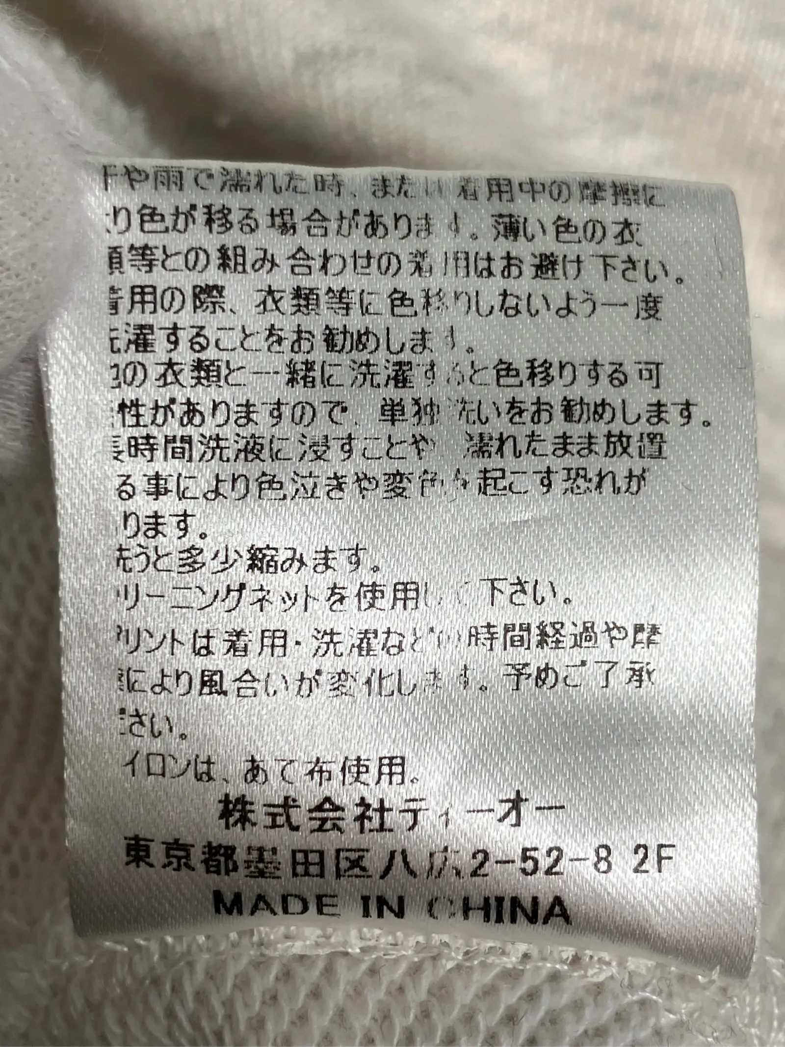 https://r2-worker.digdig.jp/product/5b3efde0-9284-45c6-a755-f33bca61c298/b76e9ea9-080e-4ede-92b8-d9ebab93e0ce