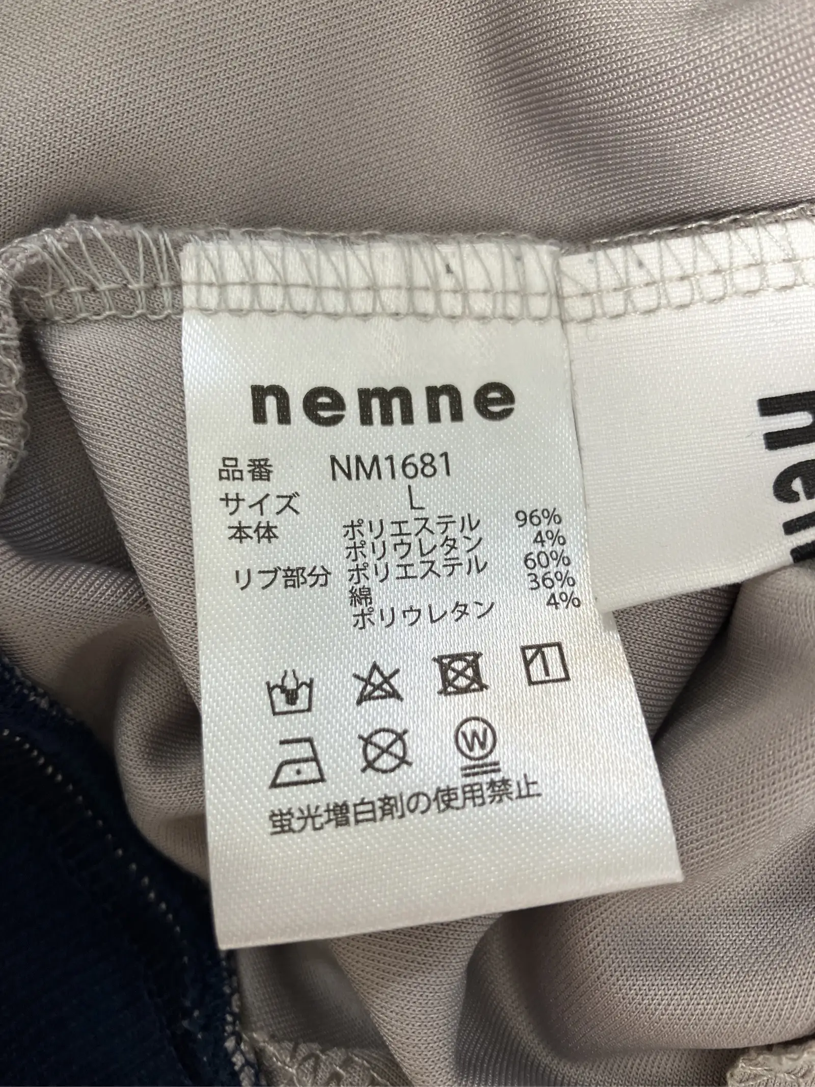https://r2-worker.digdig.jp/product/5b3f40b2-3e33-4936-976c-c71fc86ba596/be9088a4-aeef-4843-80b4-2fcd0b6ff25f