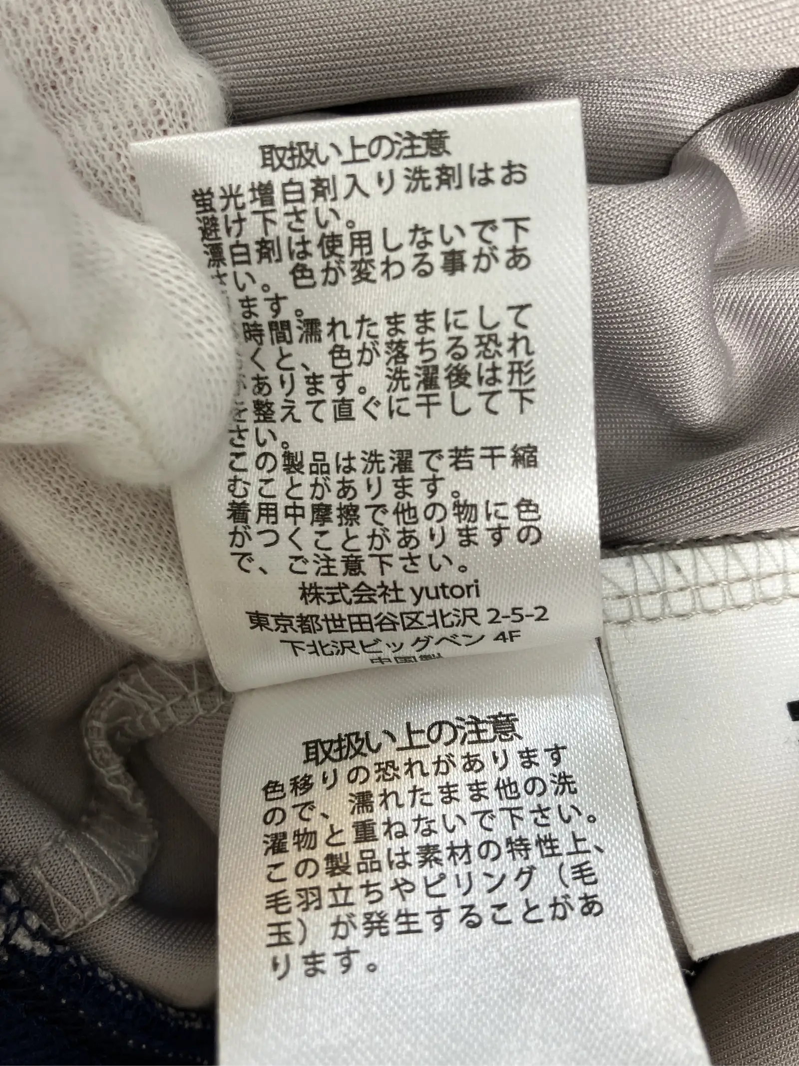 https://r2-worker.digdig.jp/product/5b3f40b2-3e33-4936-976c-c71fc86ba596/ff1df78c-f27f-44ba-bd36-517407c87f3c