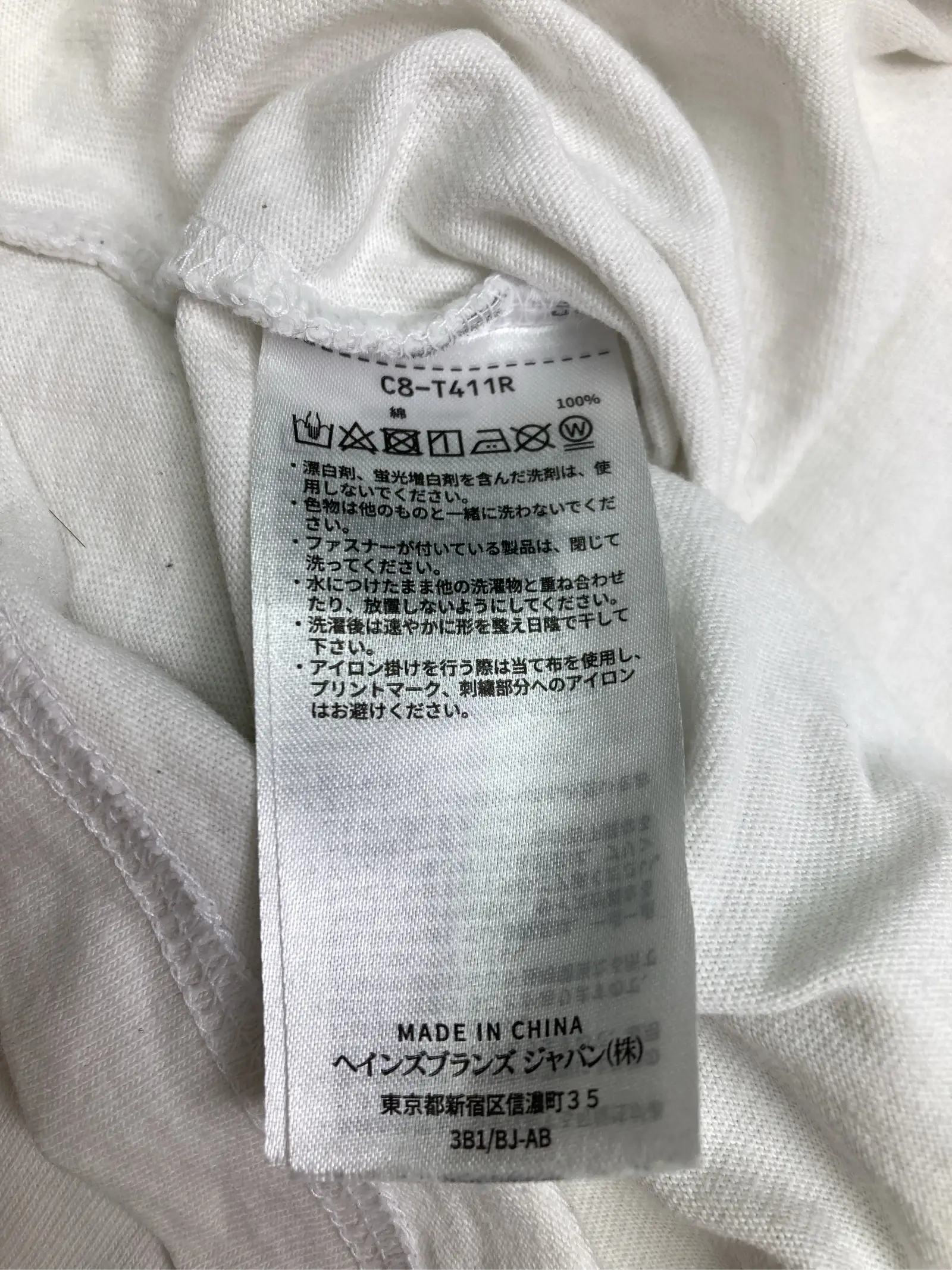 https://r2-worker.digdig.jp/product/5b41470e-9be0-4db3-9d06-46970b8278ae/a6738412-bef6-496b-a365-ecfe70b9665b