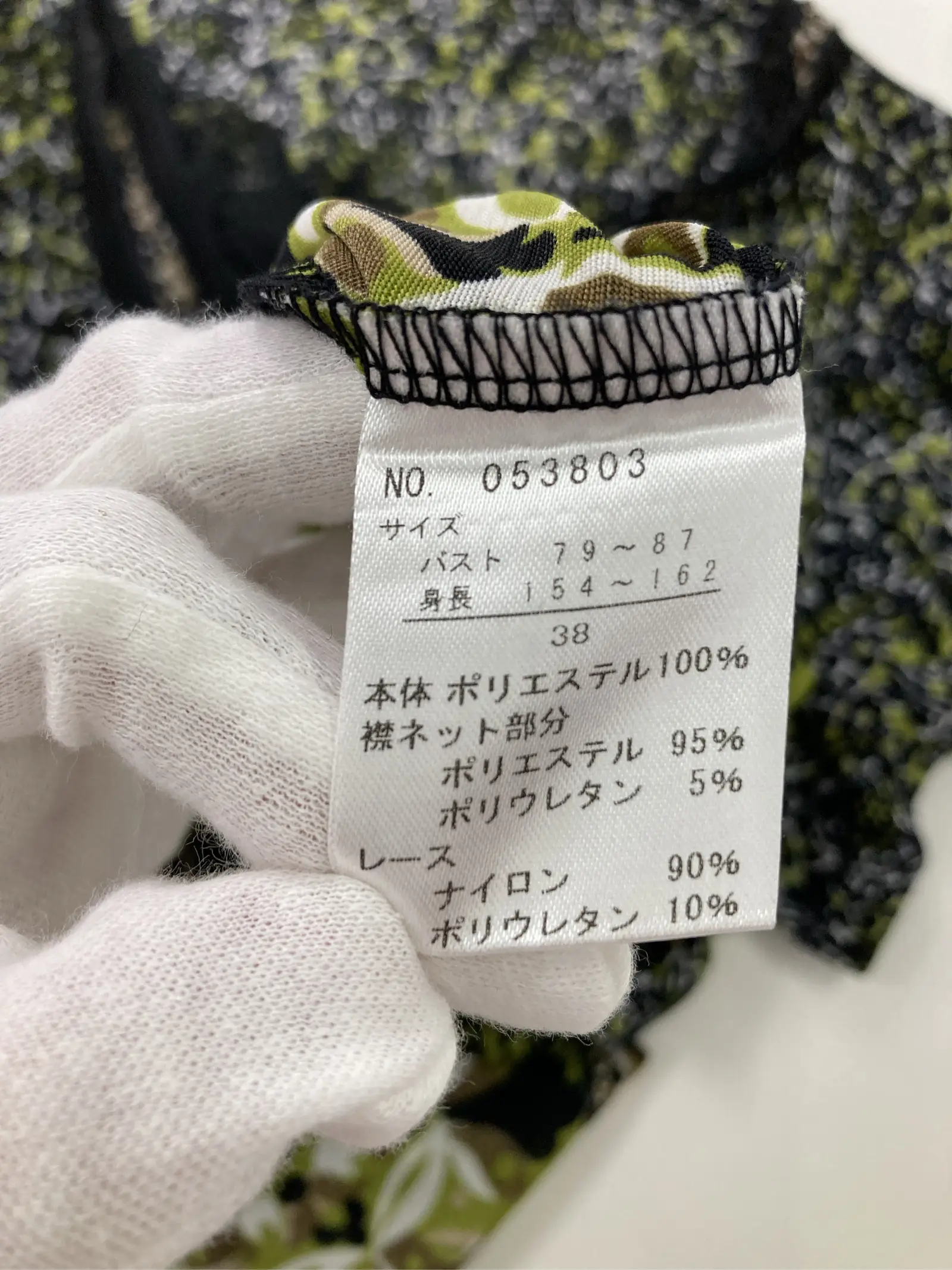 https://r2-worker.digdig.jp/product/5b434d8a-733e-4cce-8ea6-6a9a7b320805/3642db0a-9ea6-44f6-b071-8d8b7c7562d2