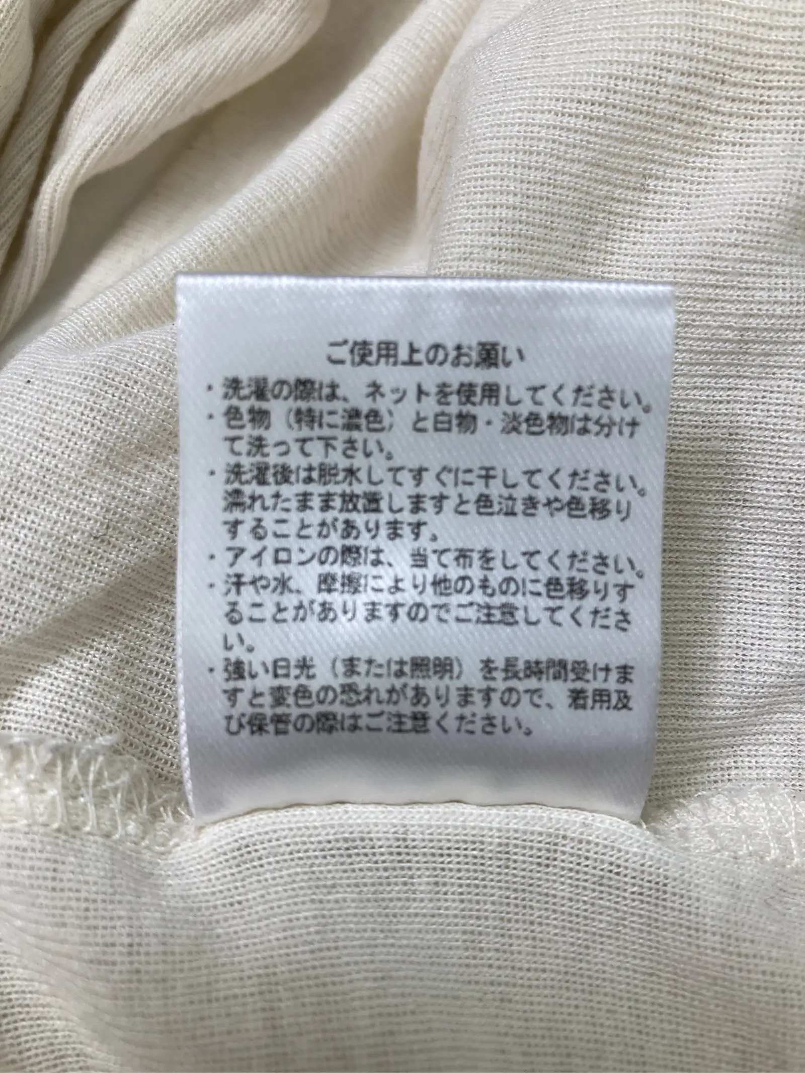 https://r2-worker.digdig.jp/product/5b4497ff-ee2d-4ec1-89b4-0ddd9c59e011/e46b45b8-d29e-4b54-ad68-7a7012a0e8c2