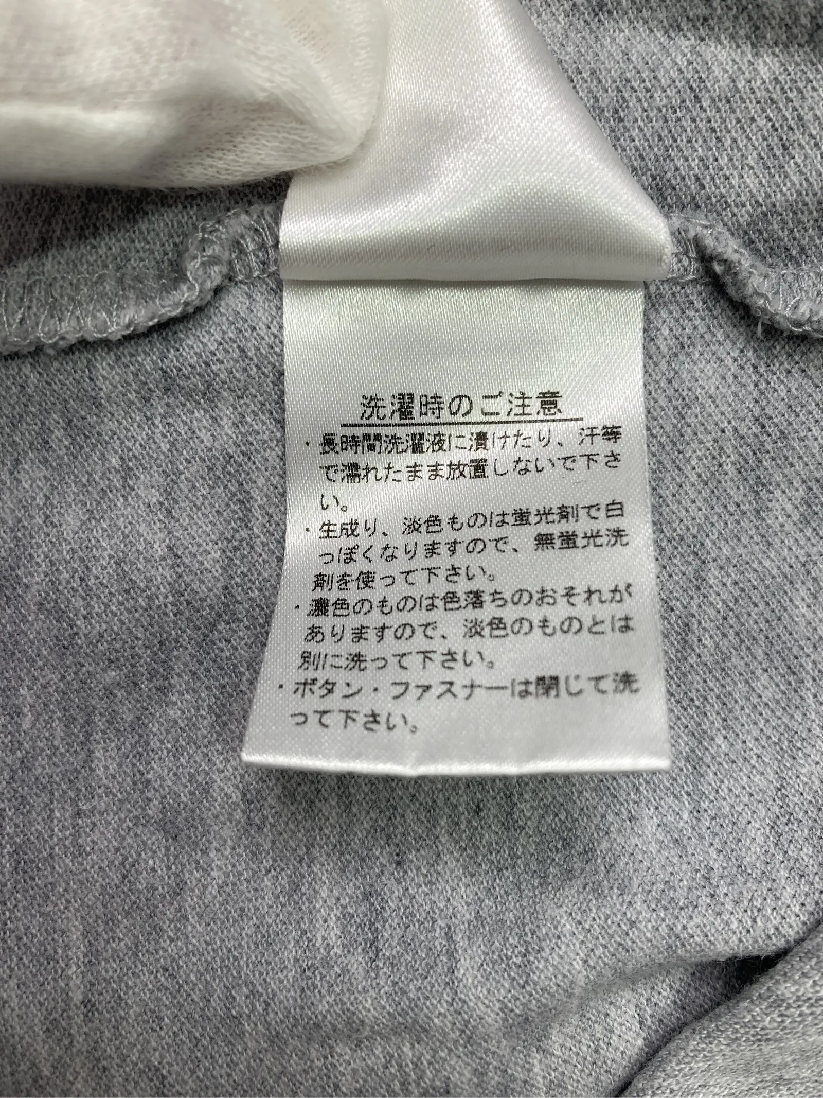 https://r2-worker.digdig.jp/product/5b44fe75-aaf0-4b39-bd52-cbcc25fc3359/a7663d63-2aec-406d-b137-d2aa70b7fd82