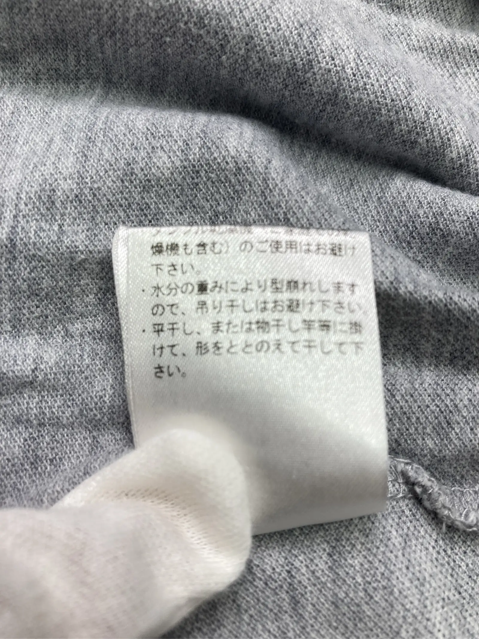 https://r2-worker.digdig.jp/product/5b44fe75-aaf0-4b39-bd52-cbcc25fc3359/d6a5181c-95a3-4d6a-a3f7-7623f12c016c