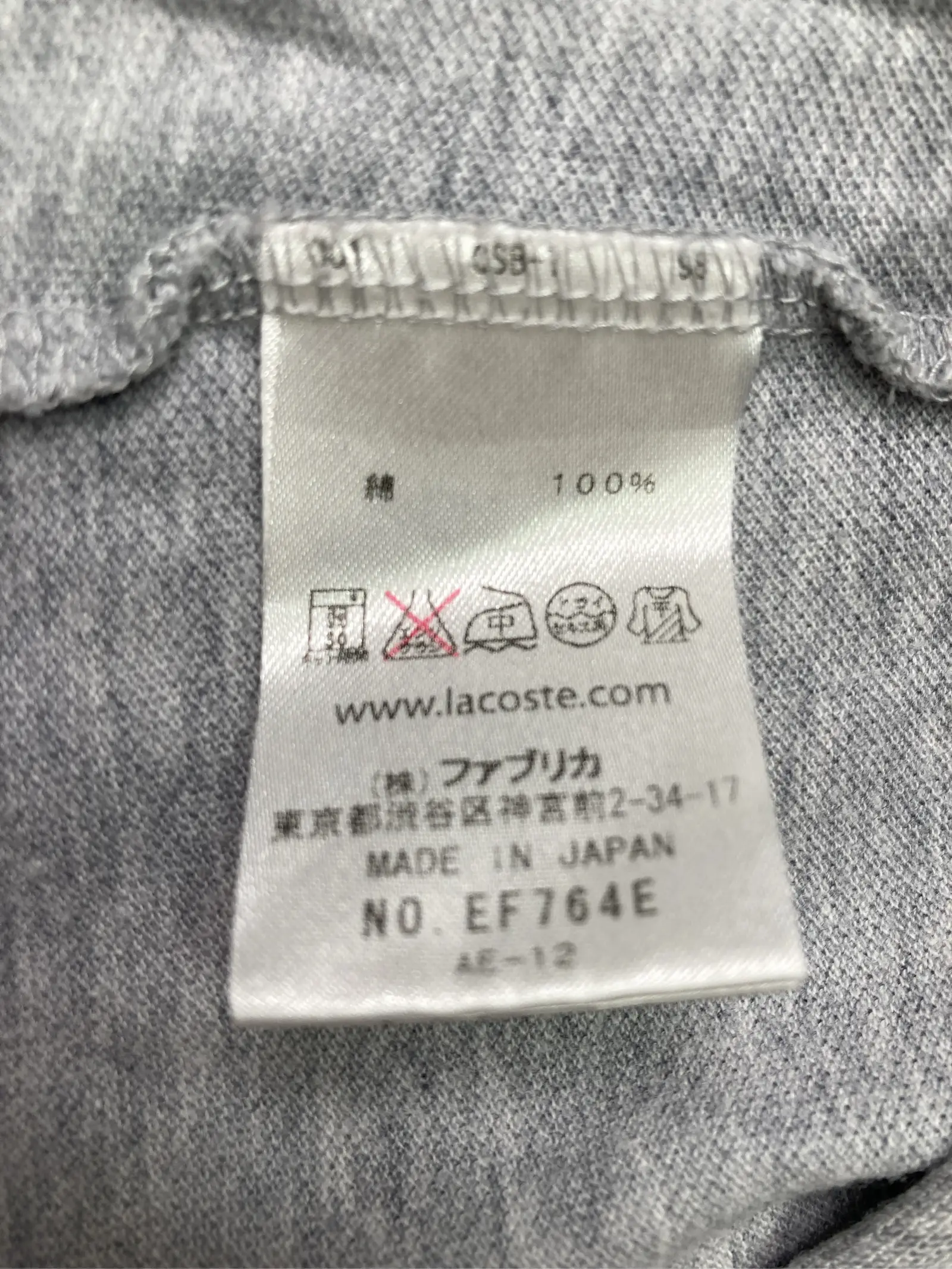 https://r2-worker.digdig.jp/product/5b44fe75-aaf0-4b39-bd52-cbcc25fc3359/f32796df-bb18-4171-9173-e1185c15d0b3
