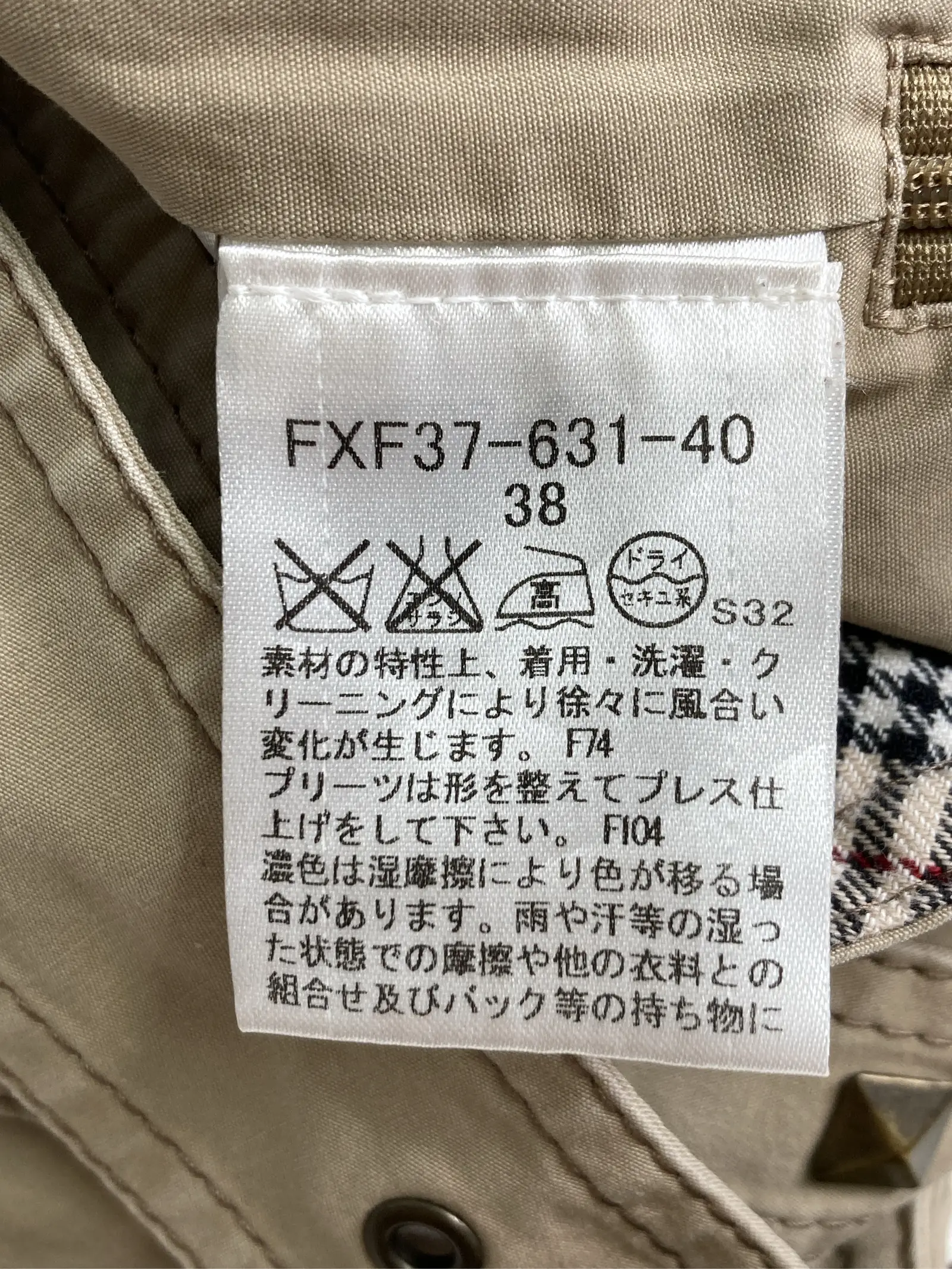 https://r2-worker.digdig.jp/product/5b460405-d82b-4f5e-91d7-16972461aeaa/f3eb9d39-4903-4339-8e2f-9b712d1796fa