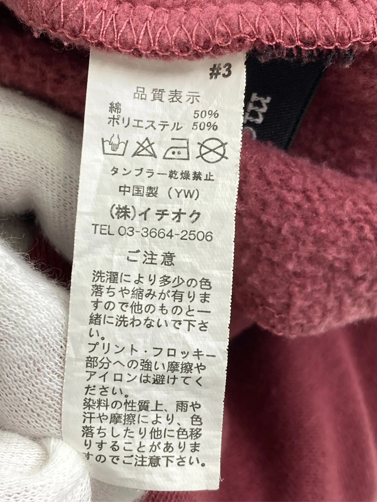 https://r2-worker.digdig.jp/product/5b47bcd9-aca8-4110-95bb-e36e25ce1847/d39bcdf8-e19a-42b7-ab18-cdf37ea59126