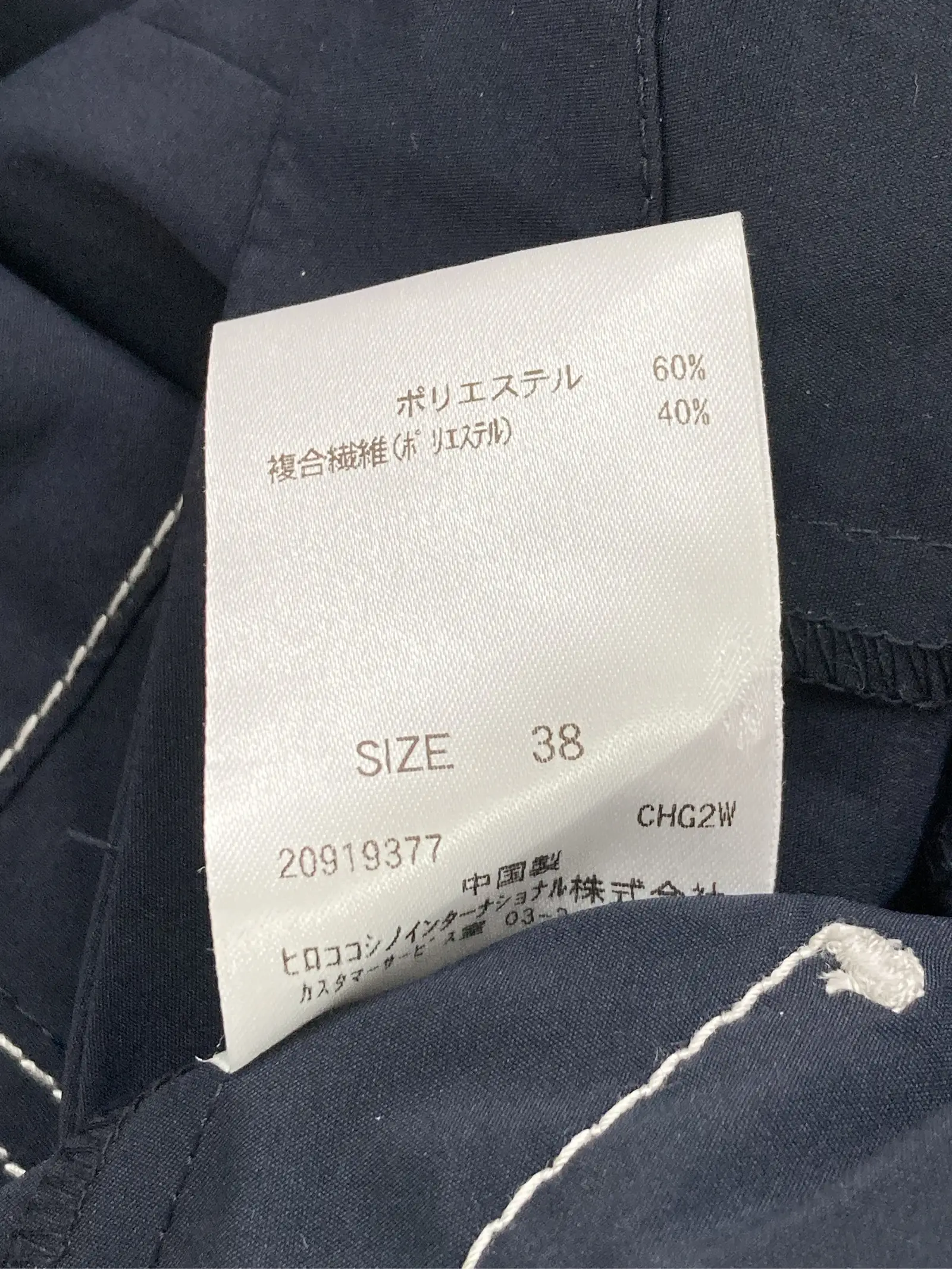 https://r2-worker.digdig.jp/product/5b4905b8-7385-47cc-ab1e-f0d78963a010/63ac2c74-0f23-49fa-be25-0880d863ba60