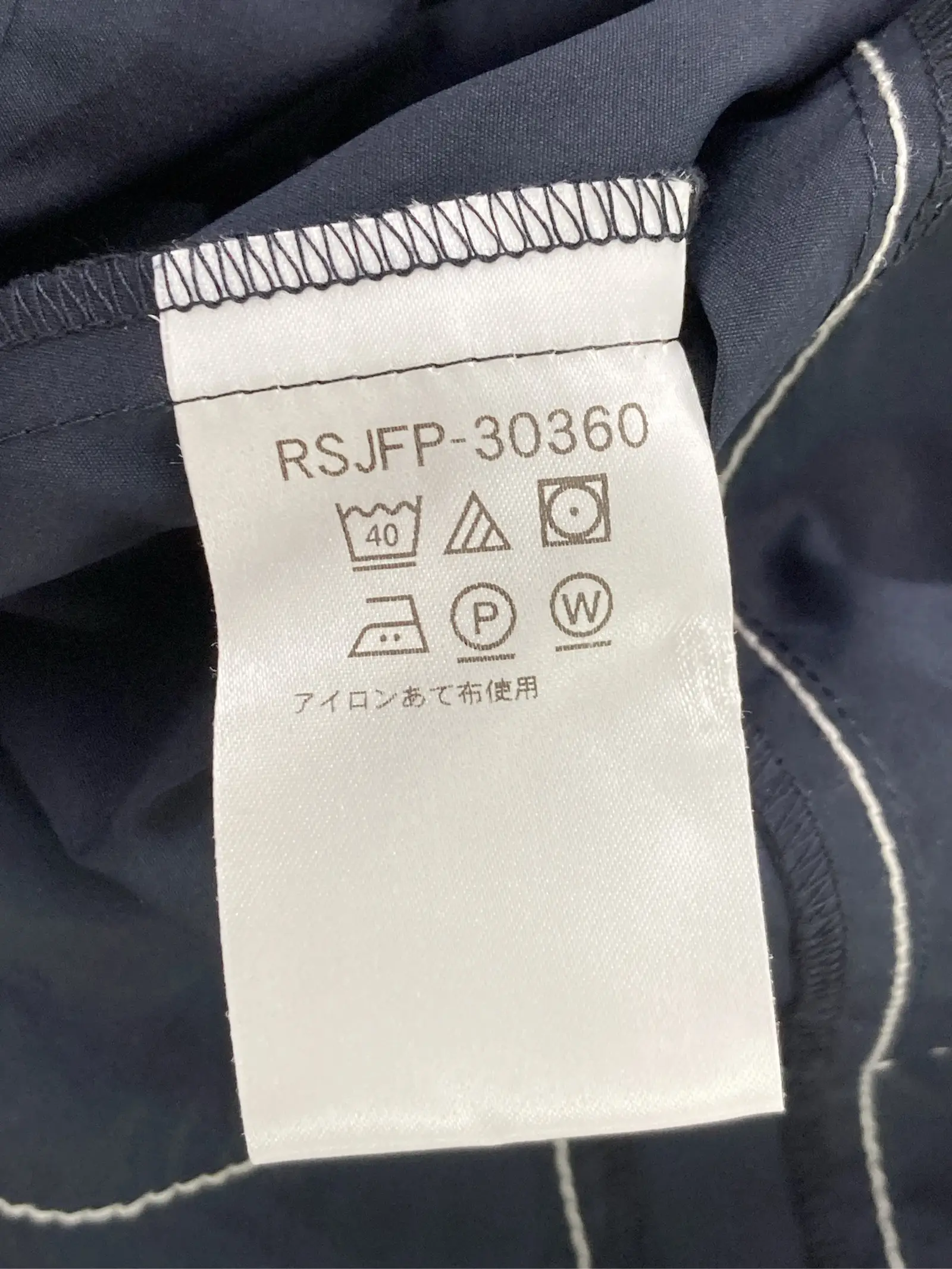 https://r2-worker.digdig.jp/product/5b4905b8-7385-47cc-ab1e-f0d78963a010/ef778e4a-e987-4ac6-a32f-f8240113a361
