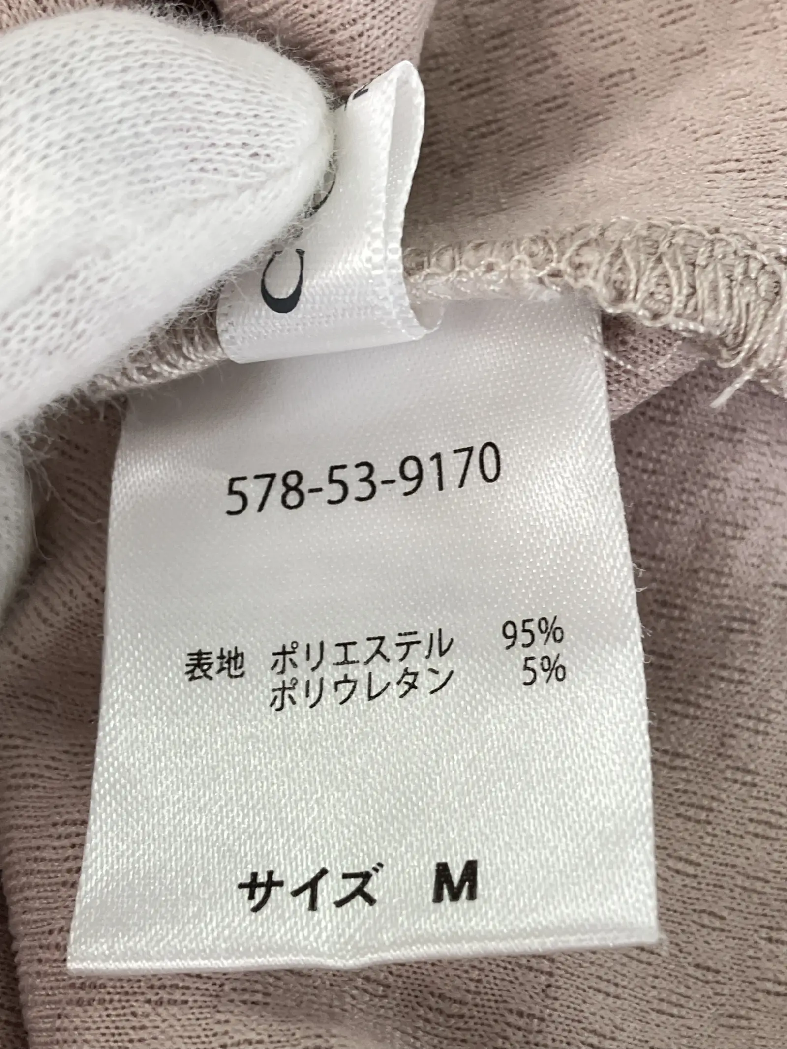 https://r2-worker.digdig.jp/product/5b4b8970-3600-4f75-b3b9-6e857f5e9543/a12d6f1b-01bc-4cd1-aceb-92cad1385c8c