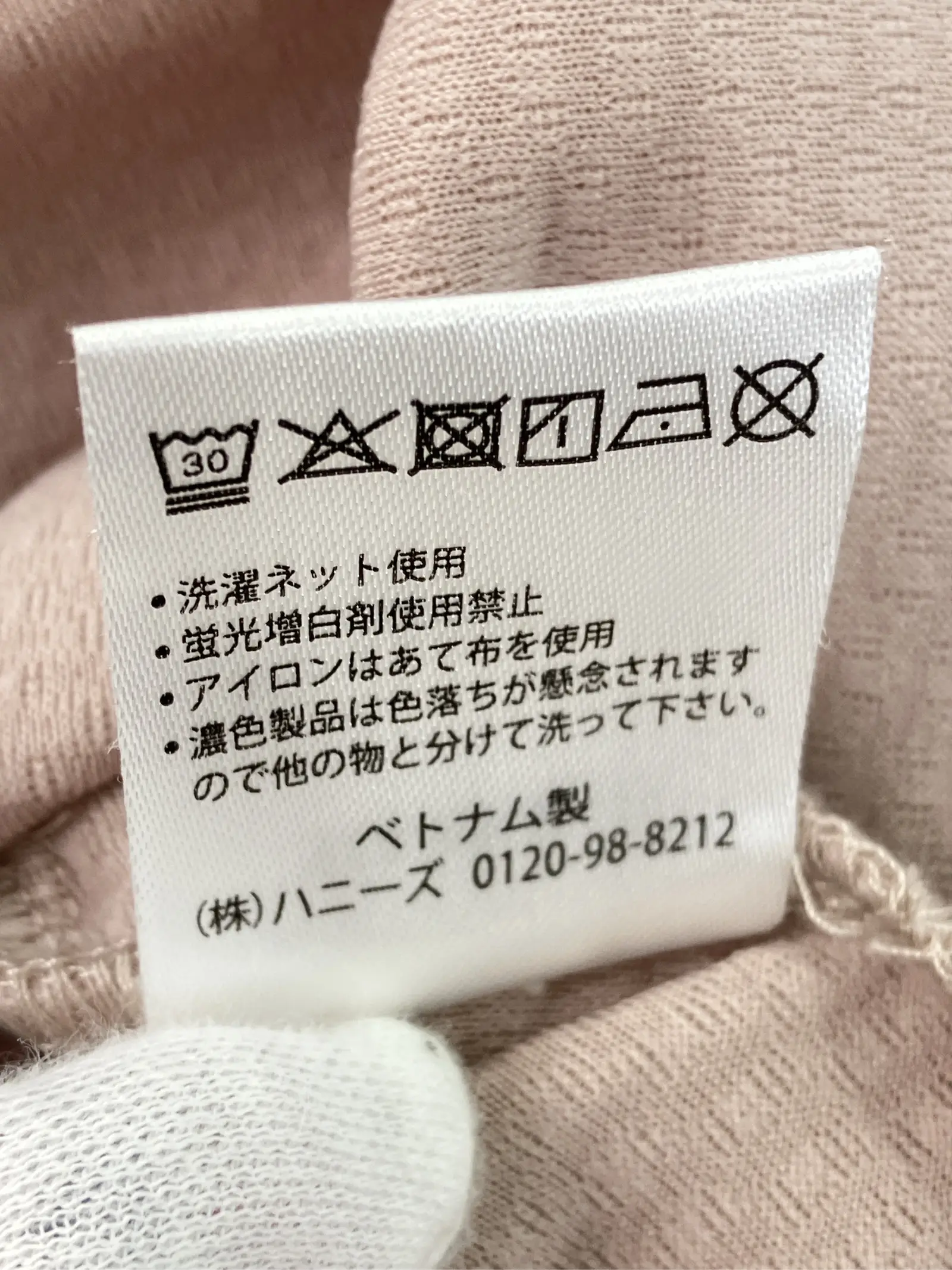 https://r2-worker.digdig.jp/product/5b4b8970-3600-4f75-b3b9-6e857f5e9543/d5ee2ba7-375b-4166-b86a-4f718ab1224d