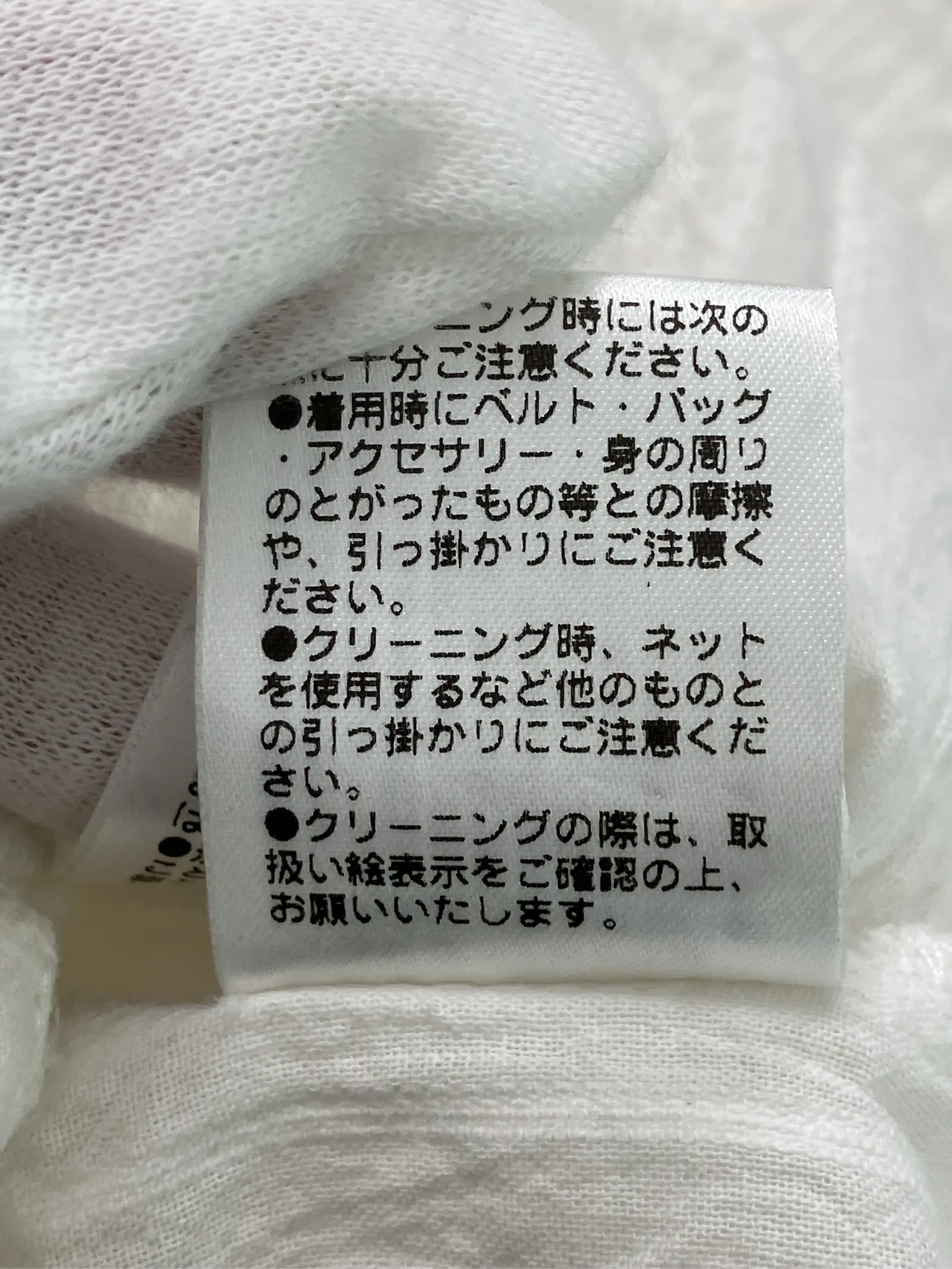https://r2-worker.digdig.jp/product/5b4ba432-f2a0-4968-b21d-eb1c9356b39d/0a2958c1-83aa-46ac-a660-8c4d3340d0ab