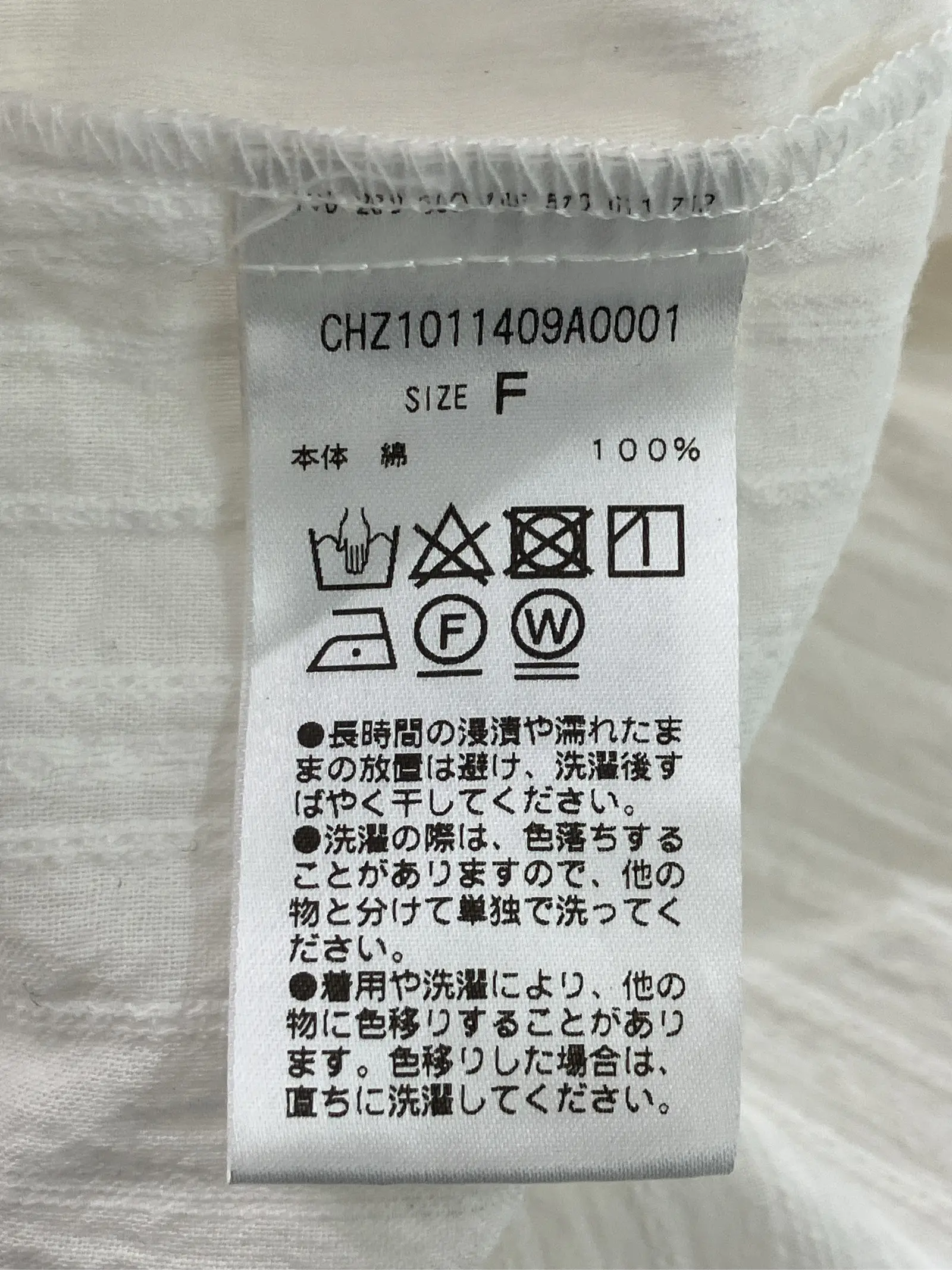 https://r2-worker.digdig.jp/product/5b4ba432-f2a0-4968-b21d-eb1c9356b39d/842c788e-812b-4871-b8c2-b1eac92f9c75