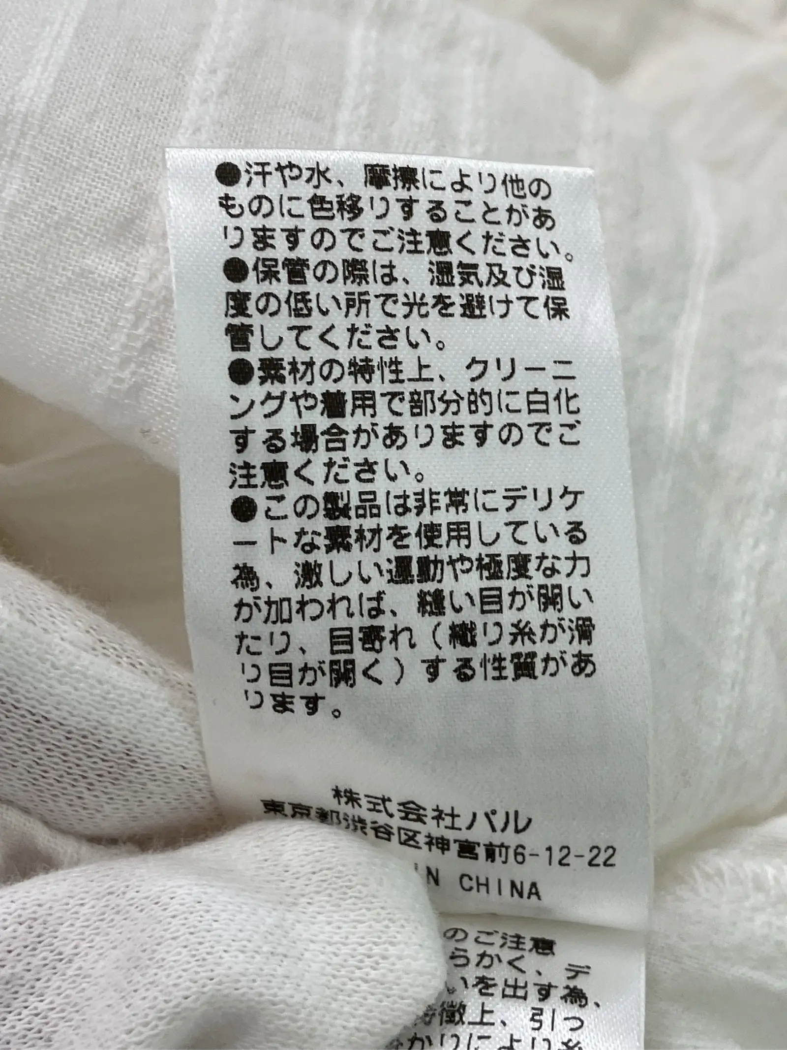 https://r2-worker.digdig.jp/product/5b4ba432-f2a0-4968-b21d-eb1c9356b39d/8e66b205-a116-48bb-b412-2804fe5c7853
