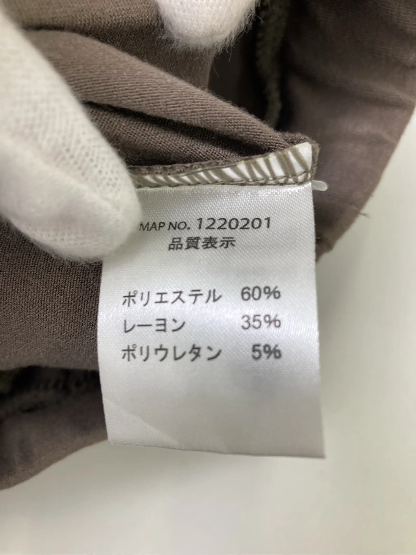 https://r2-worker.digdig.jp/product/5b4d68f9-dba5-463e-8456-32e651e00db5/04c00c01-f90c-4a8f-9f17-30fcbed84c33