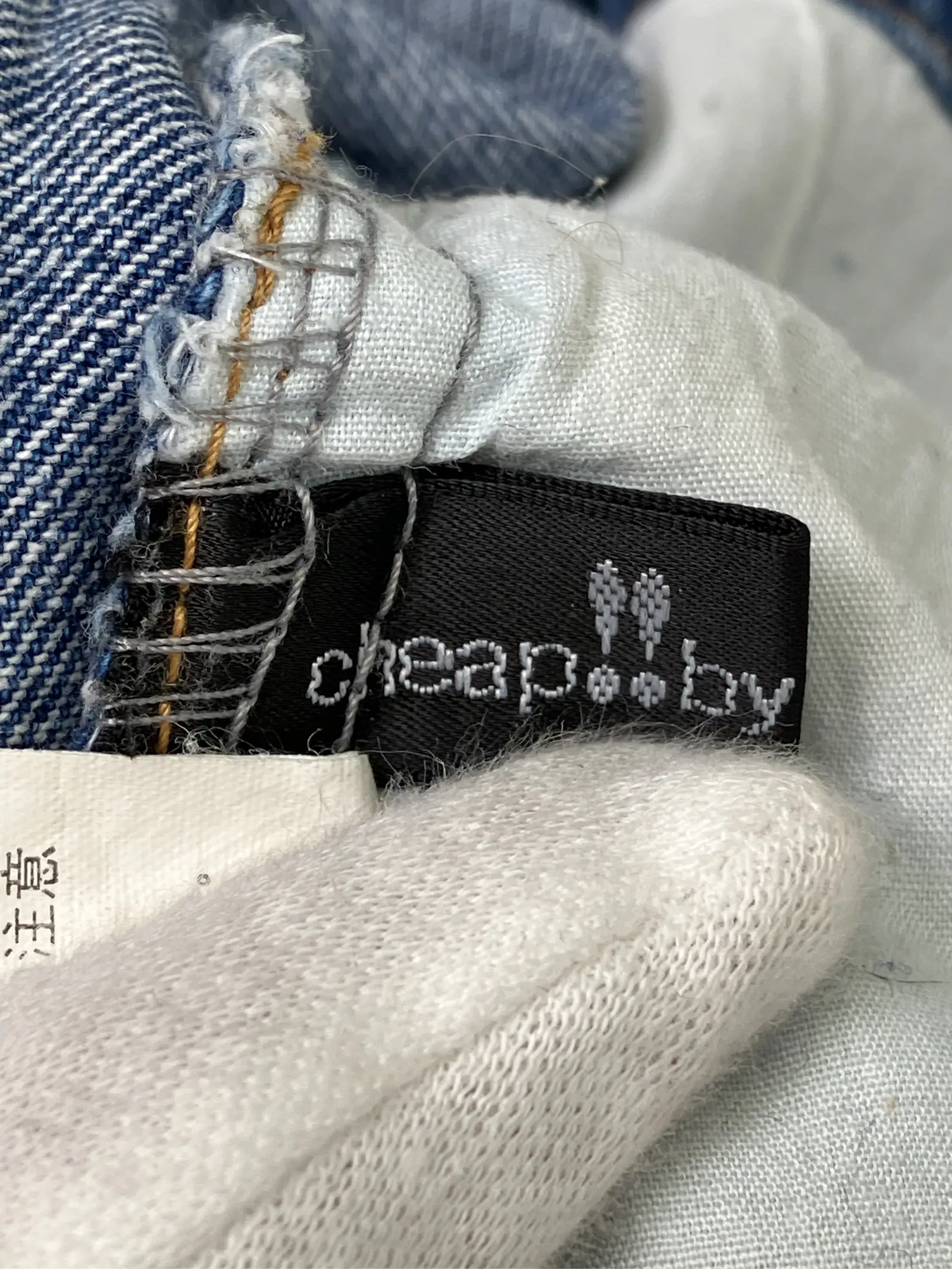 https://r2-worker.digdig.jp/product/5b4ed8b9-af69-41cf-9601-0839fca751d0/0b025187-73d1-4fef-abfd-681b7dceb73b