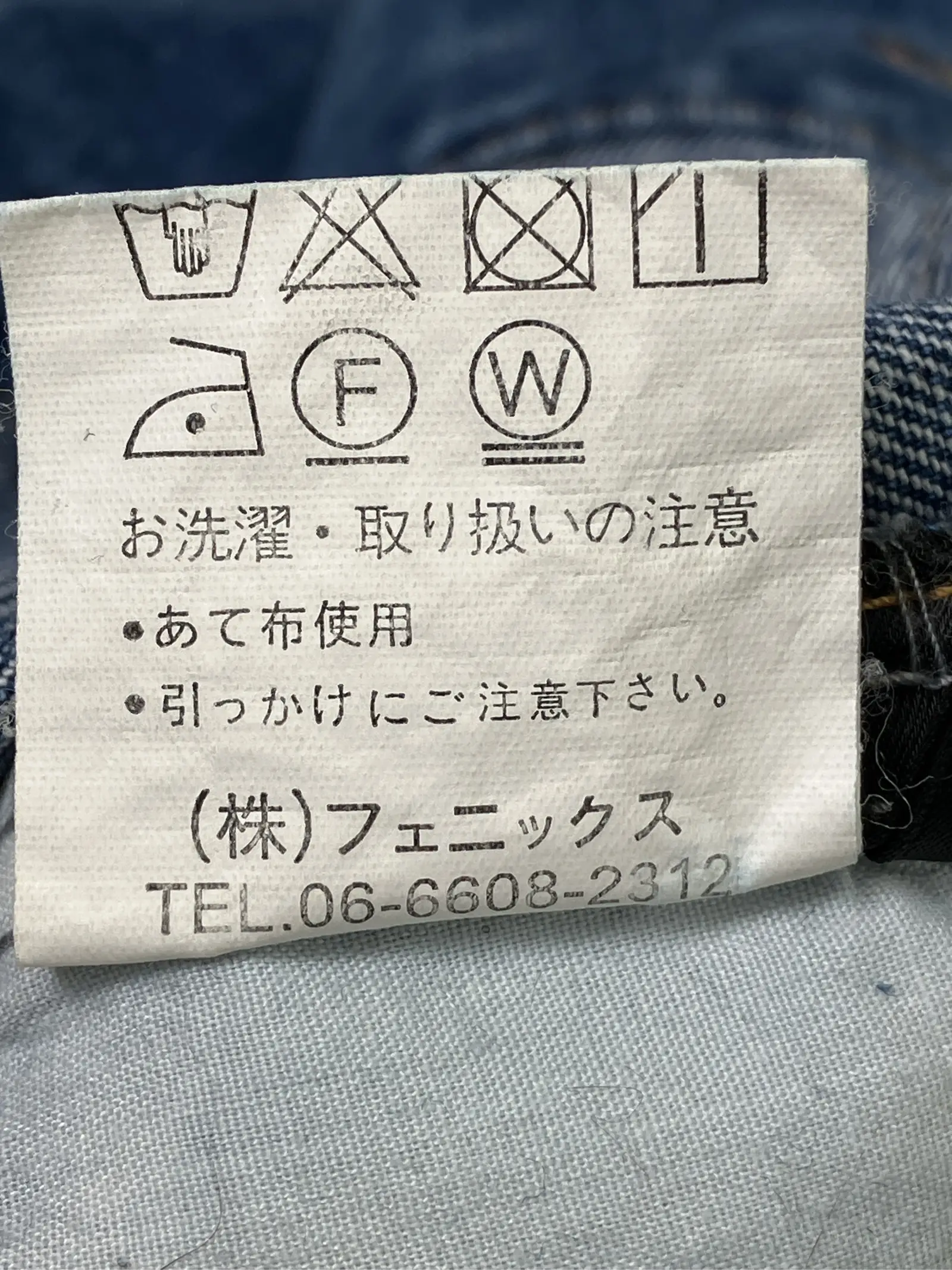 https://r2-worker.digdig.jp/product/5b4ed8b9-af69-41cf-9601-0839fca751d0/5dc4e6f8-f1af-4179-b1f4-b16838a05566