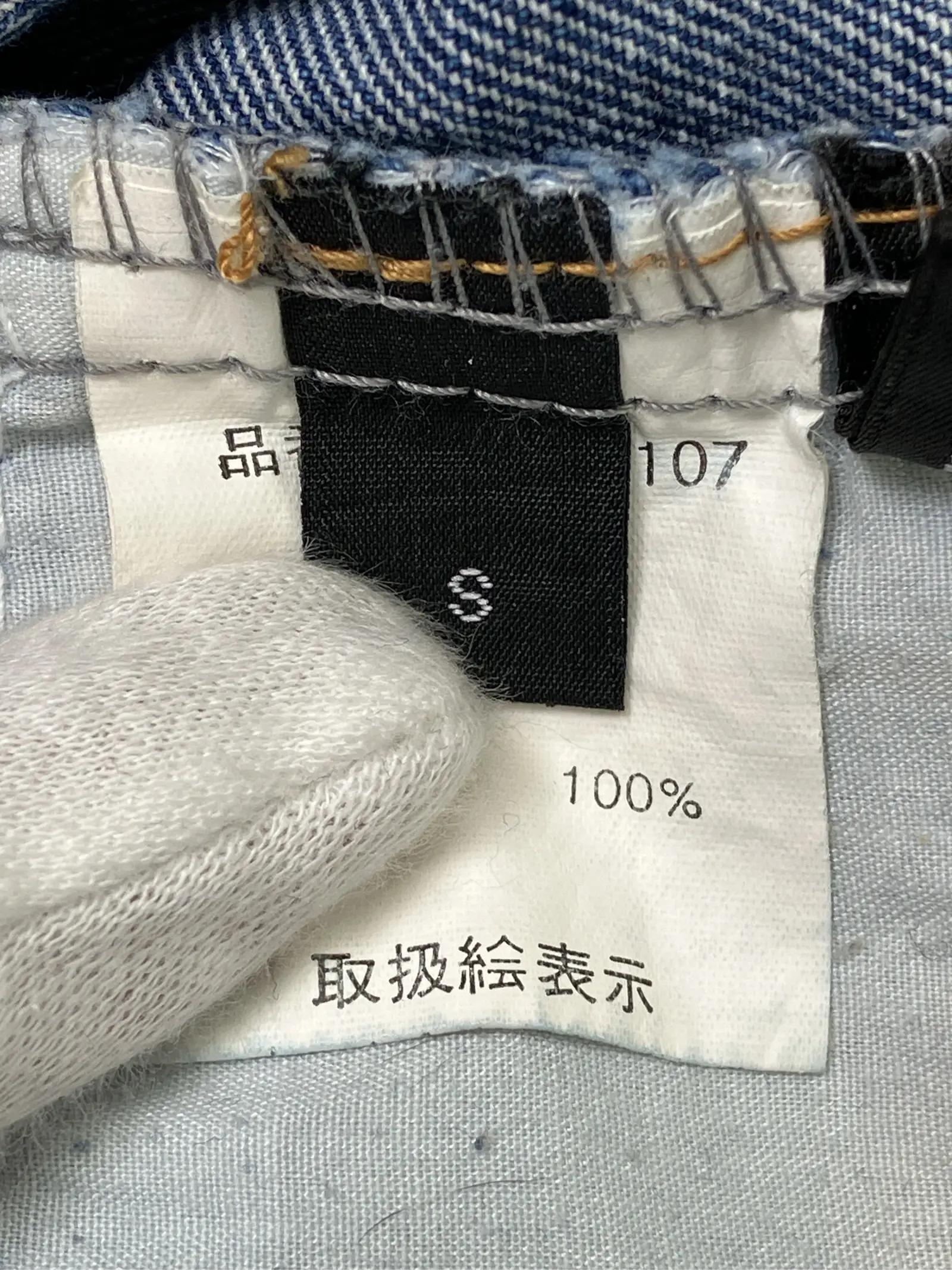 https://r2-worker.digdig.jp/product/5b4ed8b9-af69-41cf-9601-0839fca751d0/6b7e74c6-bd0a-41f2-a8d2-df6267840ee4