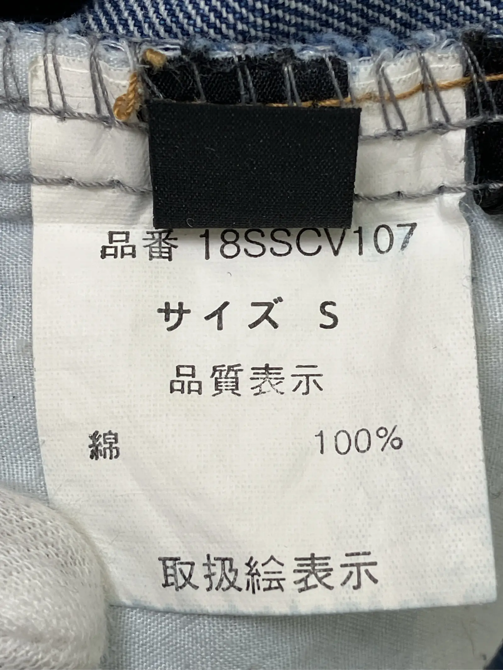 https://r2-worker.digdig.jp/product/5b4ed8b9-af69-41cf-9601-0839fca751d0/9e681646-701c-4b18-9c55-d50faa0386a7
