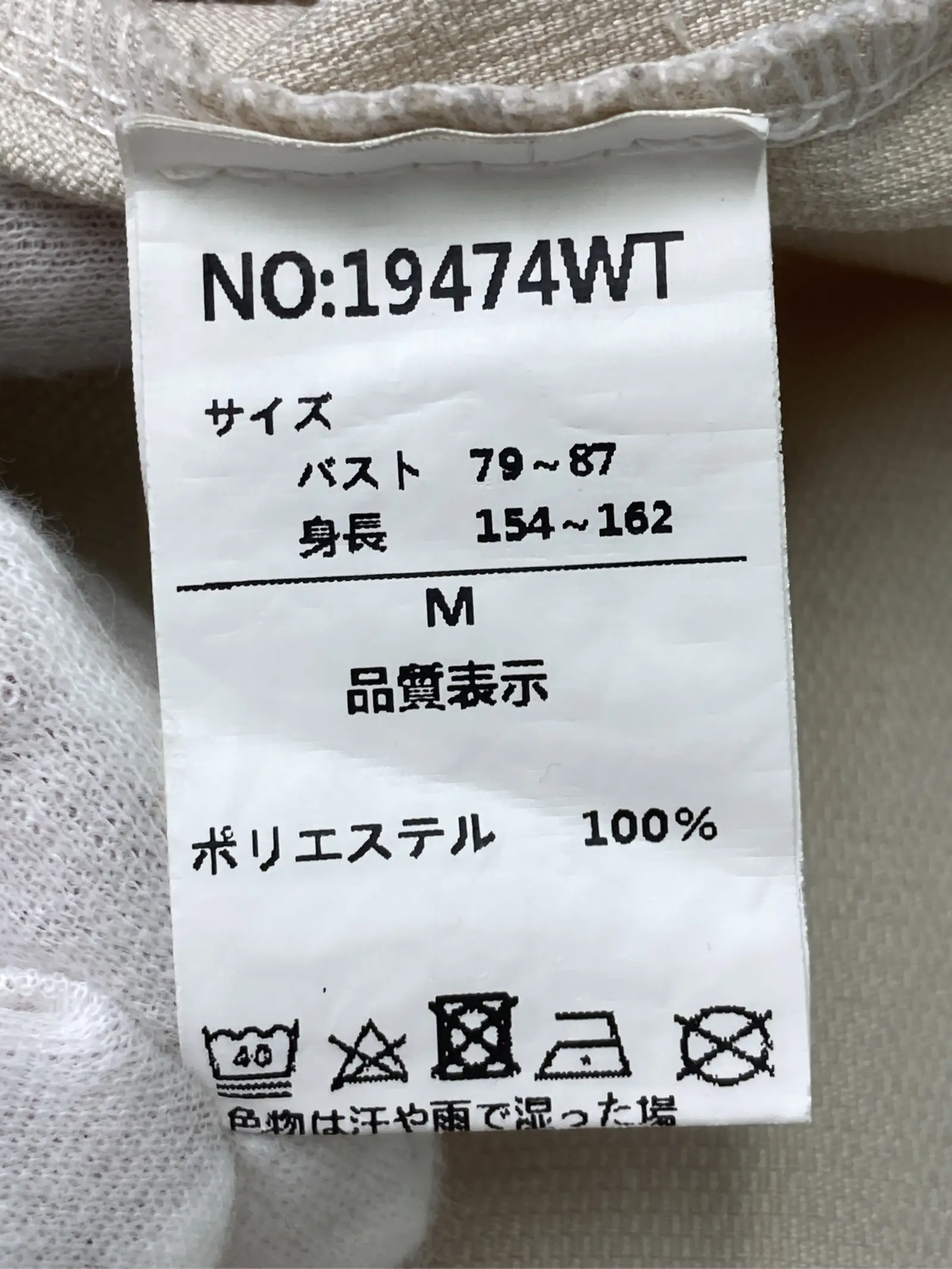 https://r2-worker.digdig.jp/product/5b4fb315-8fd5-4013-a5d4-b44516e037ee/4380f5e5-f8f1-41d8-8785-9fb00ae92344