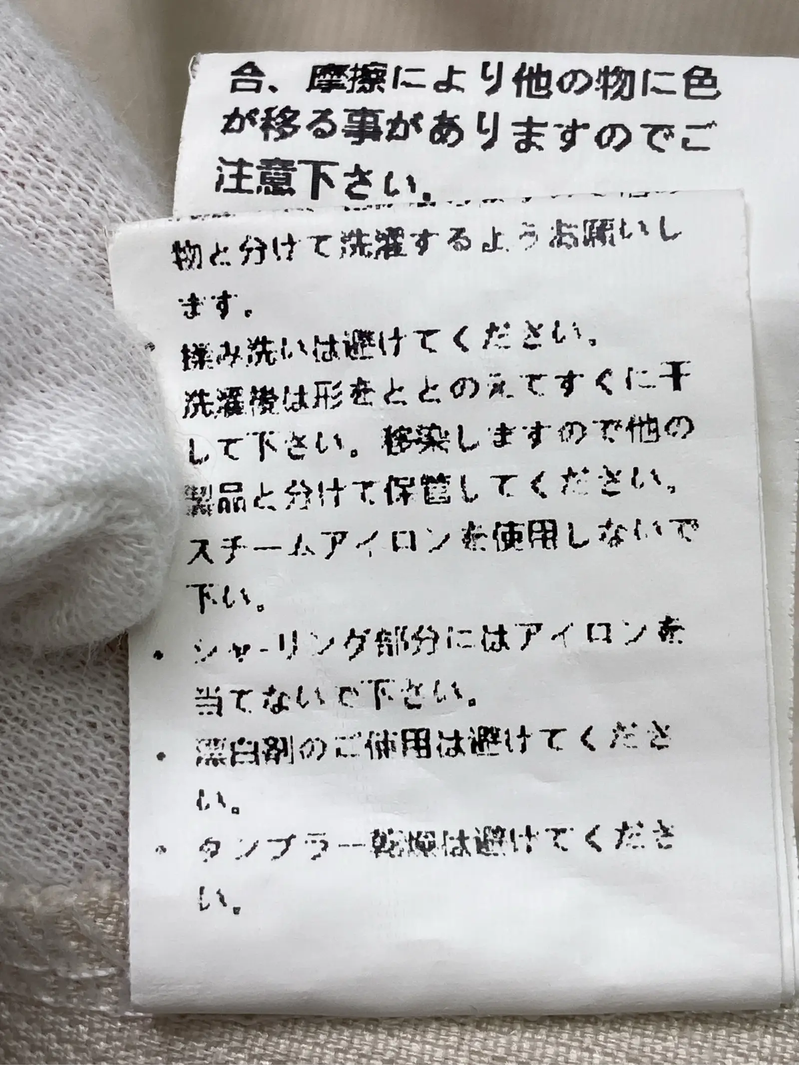 https://r2-worker.digdig.jp/product/5b4fb315-8fd5-4013-a5d4-b44516e037ee/b00fd330-5b8e-44de-b66a-7f62570e7f33