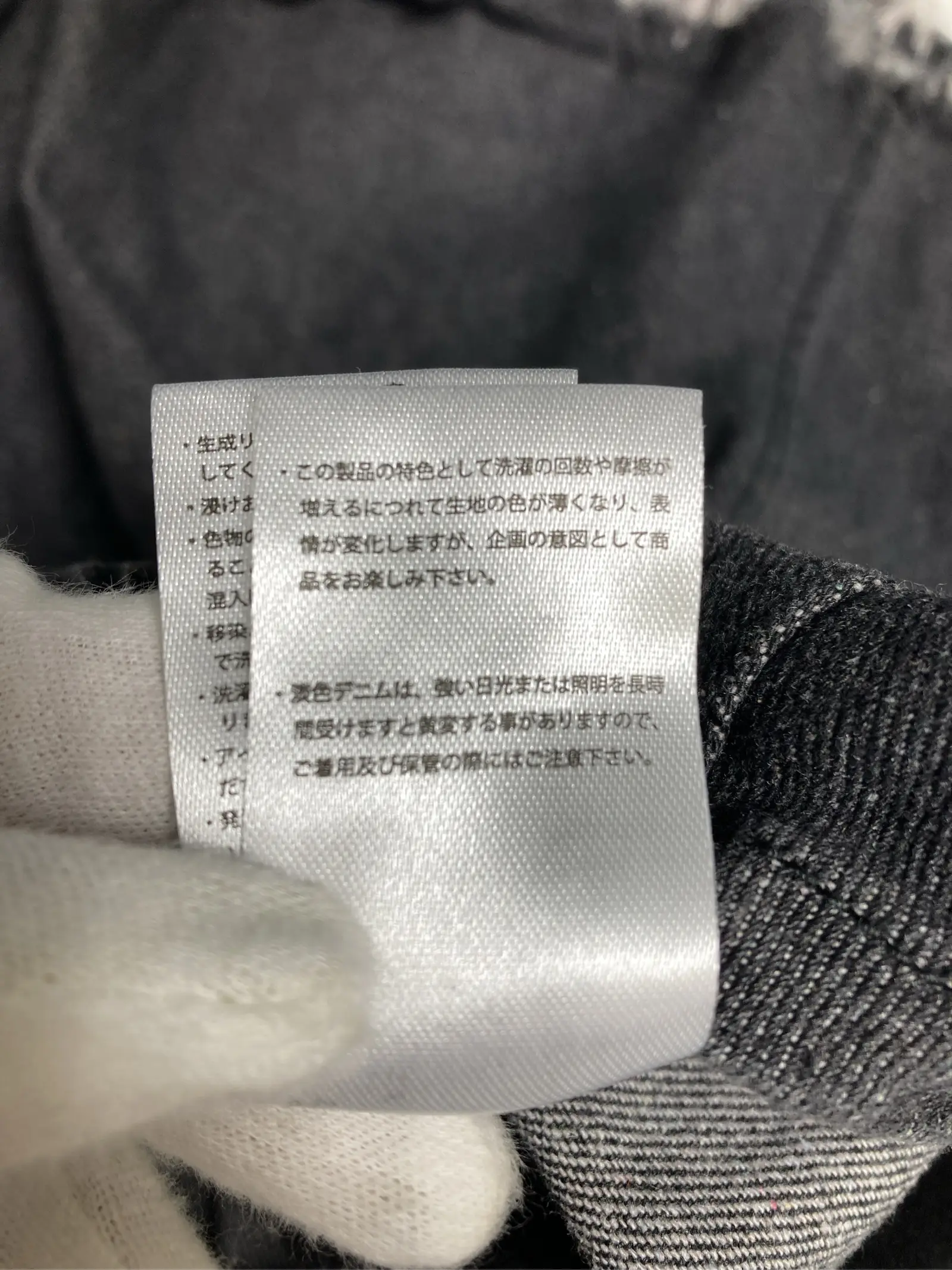 https://r2-worker.digdig.jp/product/5b4fd980-8201-438c-929e-625437eb81eb/44782ddd-a1be-4164-b0b7-91363f03432e