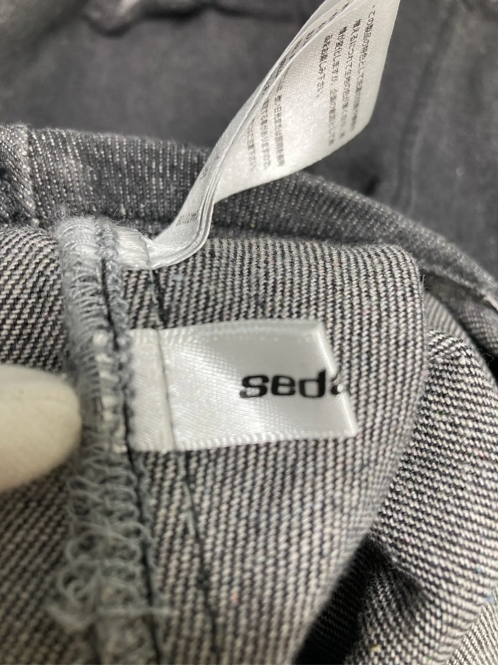 https://r2-worker.digdig.jp/product/5b4fd980-8201-438c-929e-625437eb81eb/568d6186-524e-474e-b1e5-09eeb7761605
