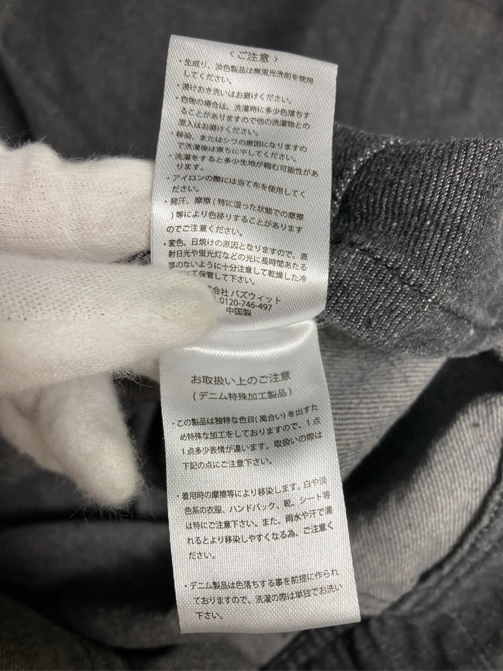 https://r2-worker.digdig.jp/product/5b4fd980-8201-438c-929e-625437eb81eb/a60d58e5-343c-4c31-b624-5887d86ef0fc
