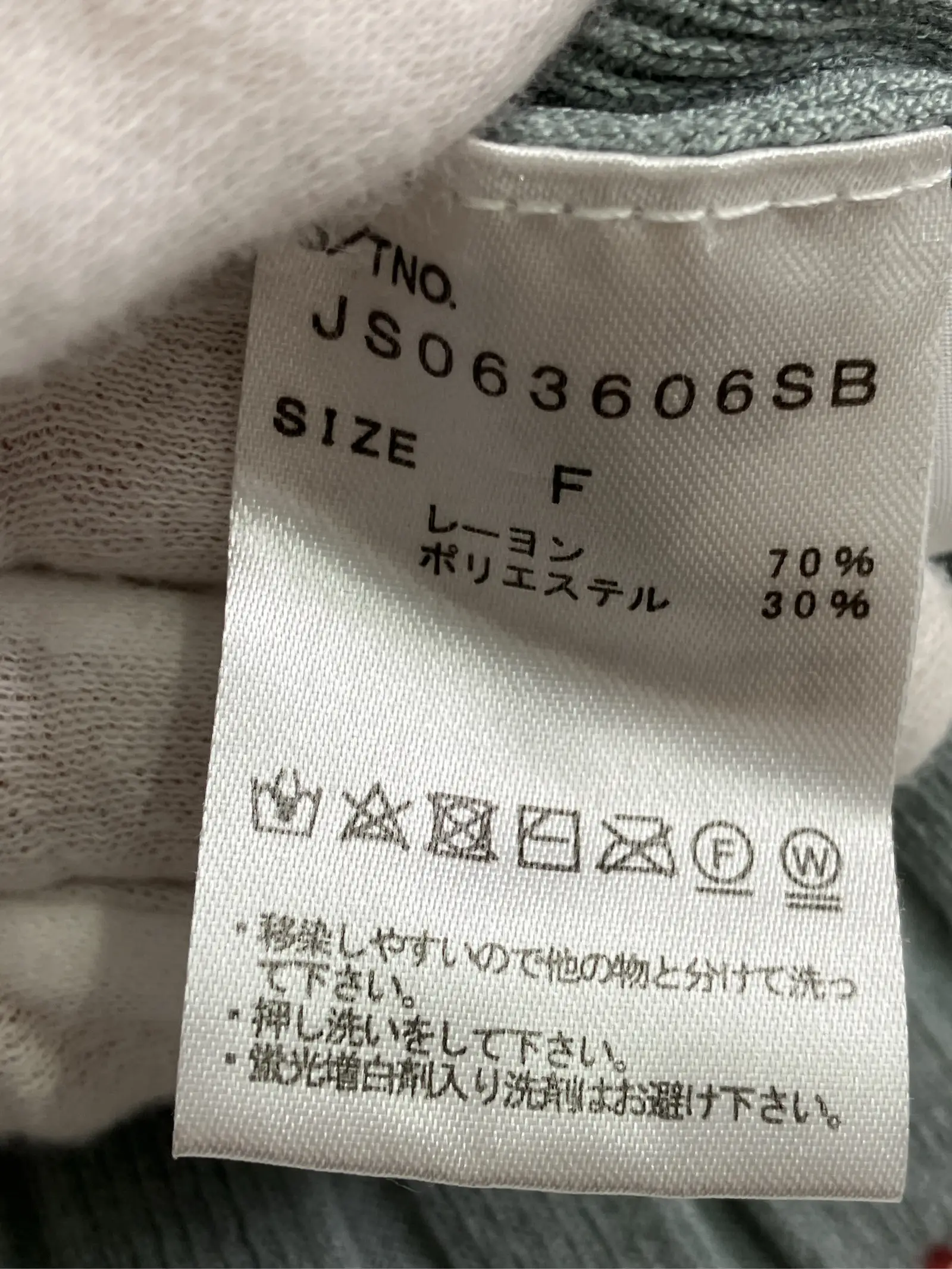 https://r2-worker.digdig.jp/product/5b5229dc-0437-4b56-a053-d6b66d23ce70/89d5c369-d1b7-4d32-abc4-0a7d22d385d2