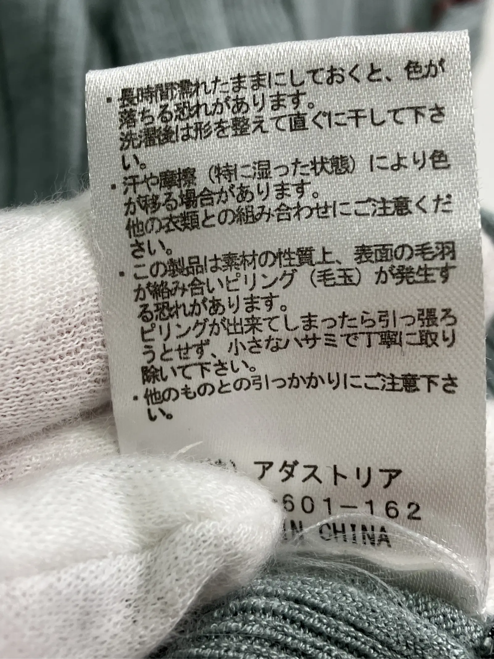 https://r2-worker.digdig.jp/product/5b5229dc-0437-4b56-a053-d6b66d23ce70/9c16c021-7858-4b7c-870b-6fd6c766dc0b