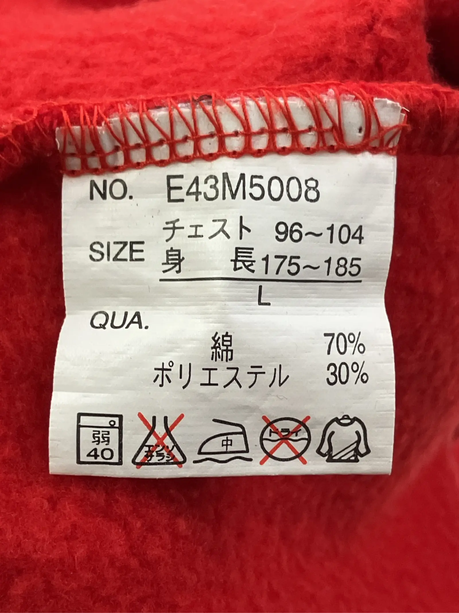 https://r2-worker.digdig.jp/product/5b52a493-ce2b-400c-9374-7b9ef69ab081/b91deaf0-f40f-47eb-a6e6-0891c6bc873f