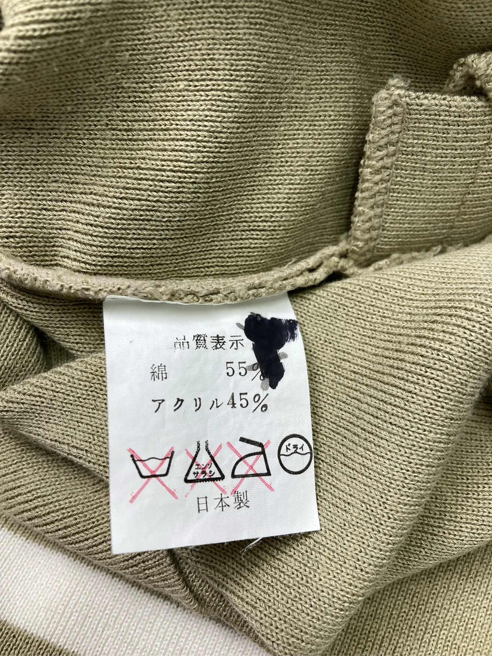 https://r2-worker.digdig.jp/product/5b535dff-a69c-47c9-876f-76e4556e719f/2229daac-7d10-43f5-9594-14d272b8bf7b