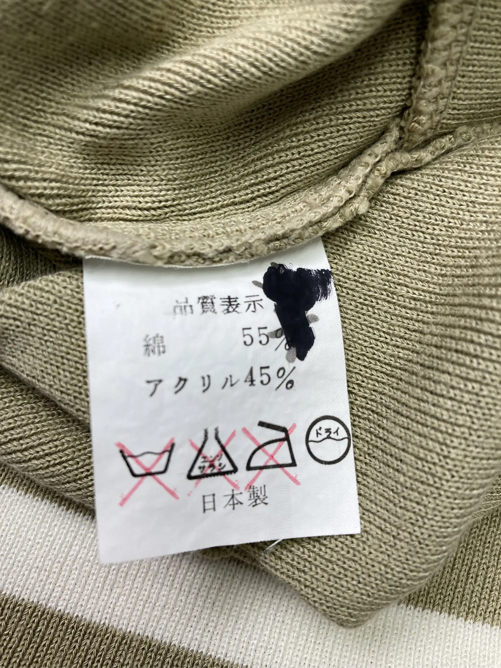 https://r2-worker.digdig.jp/product/5b535dff-a69c-47c9-876f-76e4556e719f/3d969f9d-6716-4076-b962-fcef57a3c858
