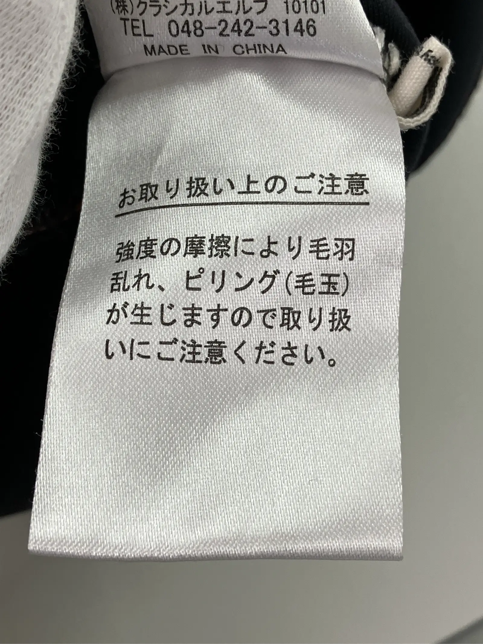 https://r2-worker.digdig.jp/product/5b54f283-c205-49b5-a8d6-1a1ef0c8ec60/09253394-4940-4712-ab57-b2ec0b085ae7