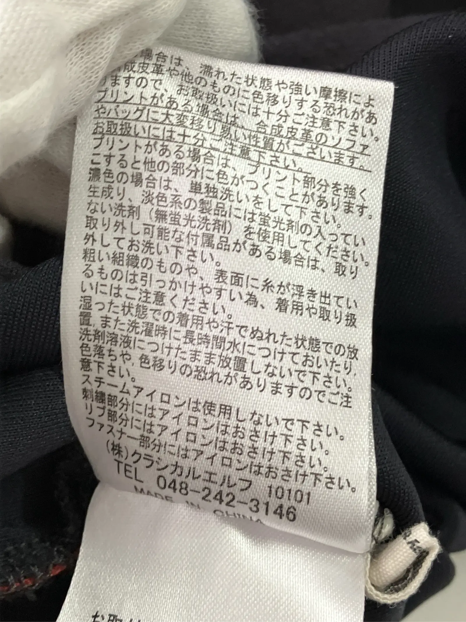 https://r2-worker.digdig.jp/product/5b54f283-c205-49b5-a8d6-1a1ef0c8ec60/147fabb1-b2d2-4108-8778-840f879bc357