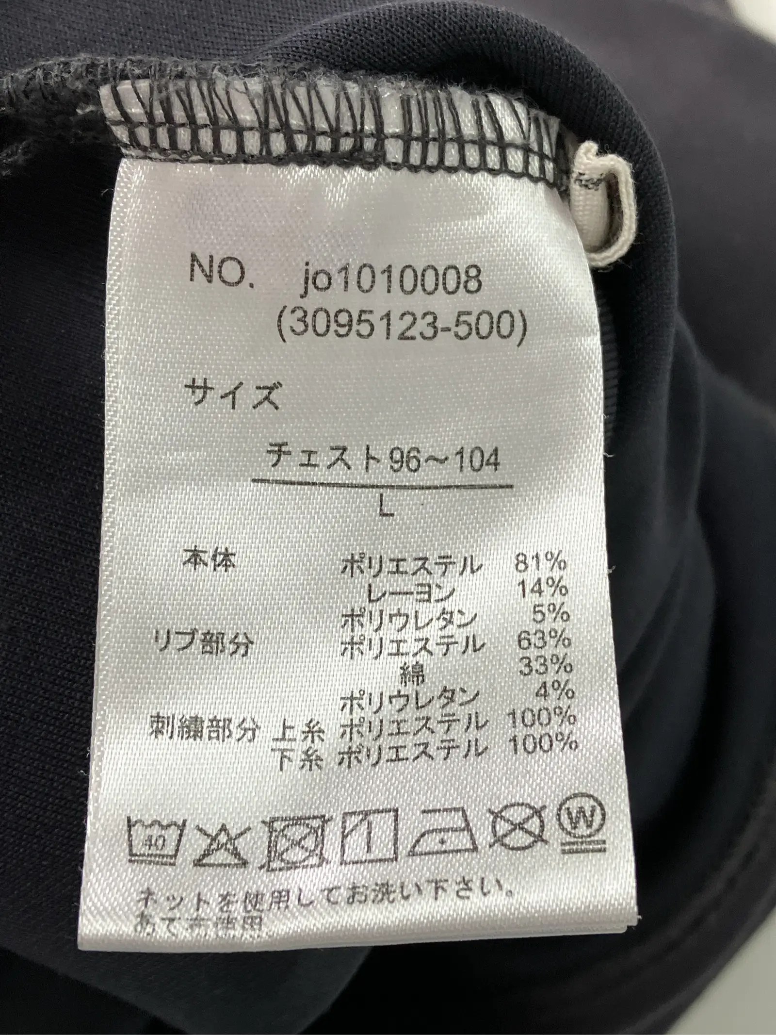 https://r2-worker.digdig.jp/product/5b54f283-c205-49b5-a8d6-1a1ef0c8ec60/745ab8df-679f-492b-be30-ed2fe0d3df22