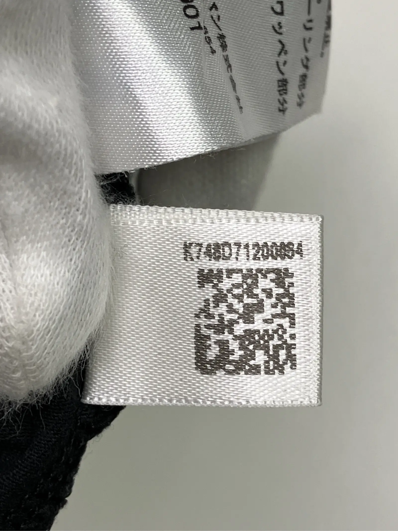 https://r2-worker.digdig.jp/product/5b592b31-859a-4e64-86c4-ab13df085192/8d95e31a-5635-45eb-a17d-65678edd4723