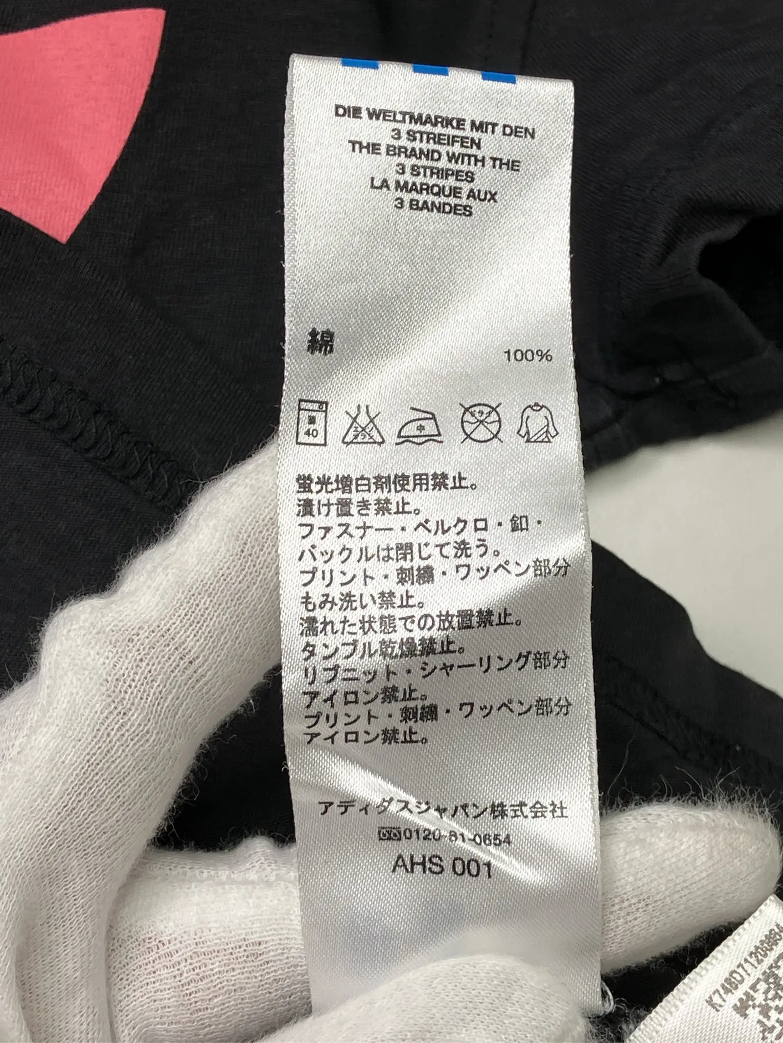 https://r2-worker.digdig.jp/product/5b592b31-859a-4e64-86c4-ab13df085192/a23cd228-364c-4e1a-a595-c13289c5a9d8