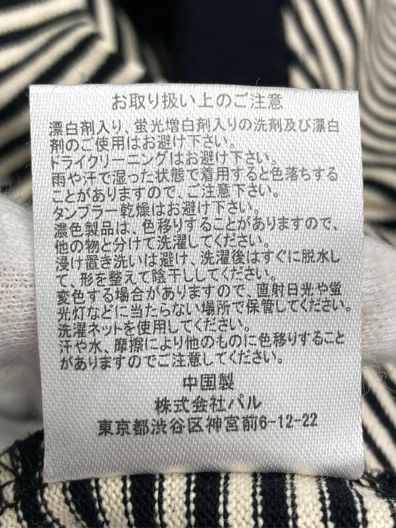 https://r2-worker.digdig.jp/product/5b5c4a9c-3e43-4959-bf9a-c021c5d0f67a/1a46290e-61f5-4d5a-ace9-b954d7094a3e