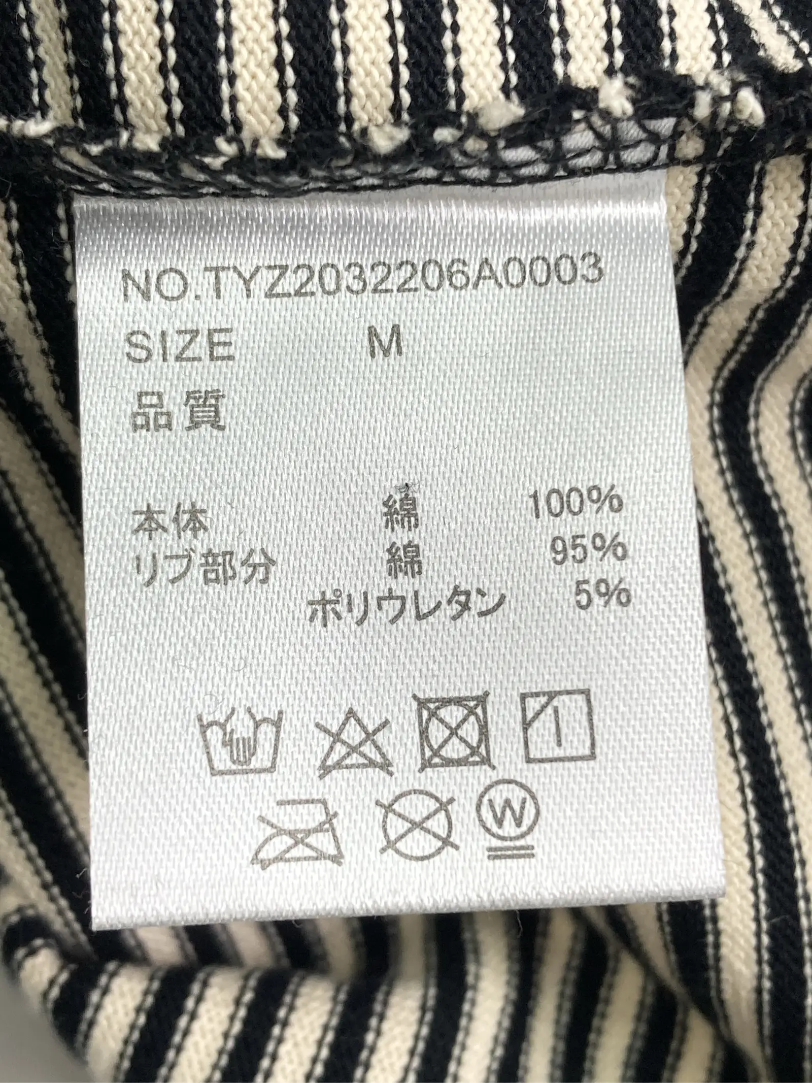 https://r2-worker.digdig.jp/product/5b5c4a9c-3e43-4959-bf9a-c021c5d0f67a/e77d342b-c057-452d-b985-9df1596037d5