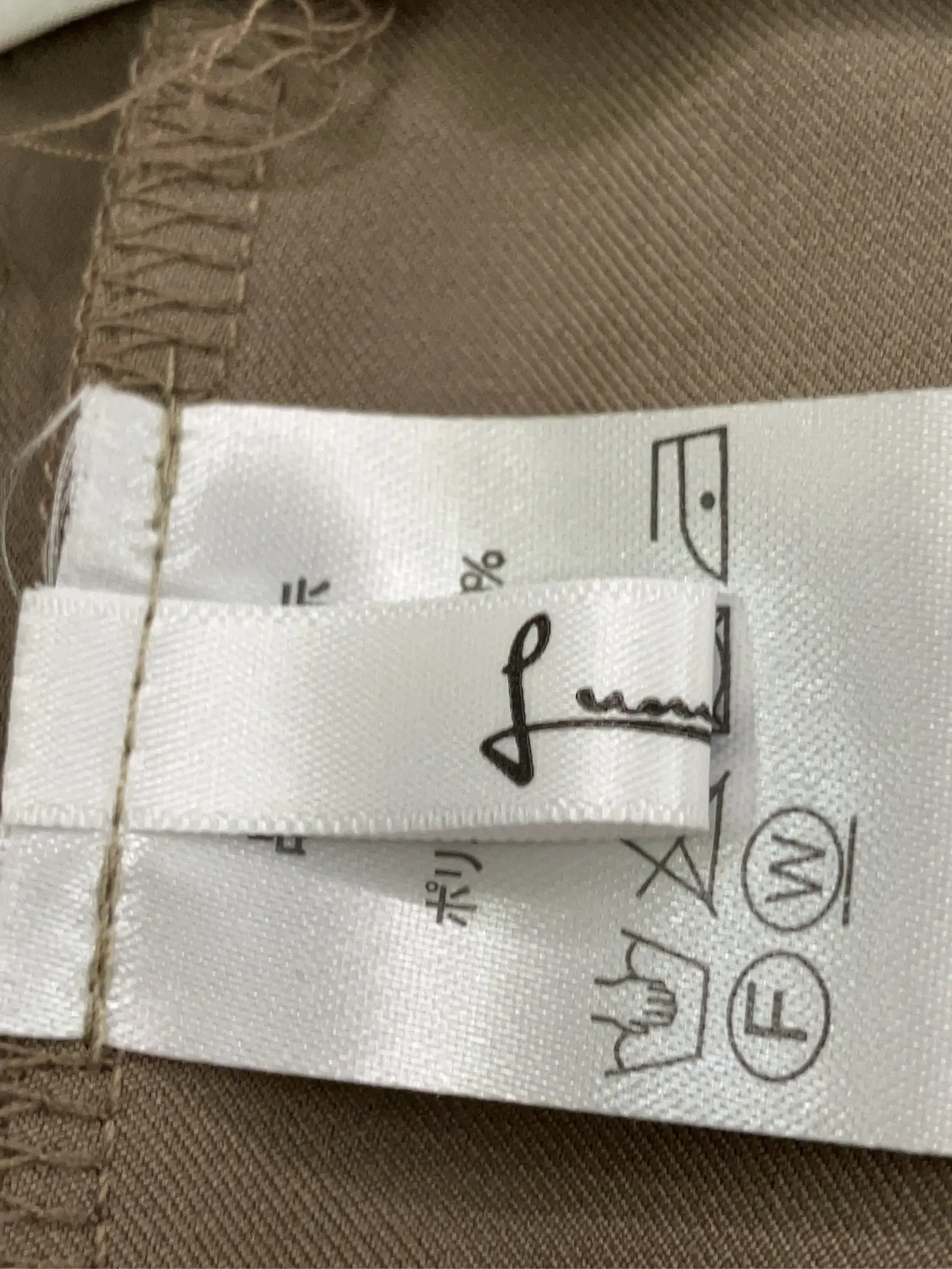 https://r2-worker.digdig.jp/product/5b5d3781-fcc9-46f5-8f84-7d93ede53505/cb0de8cf-01bf-44b3-a7b8-97a57ff2e8ec