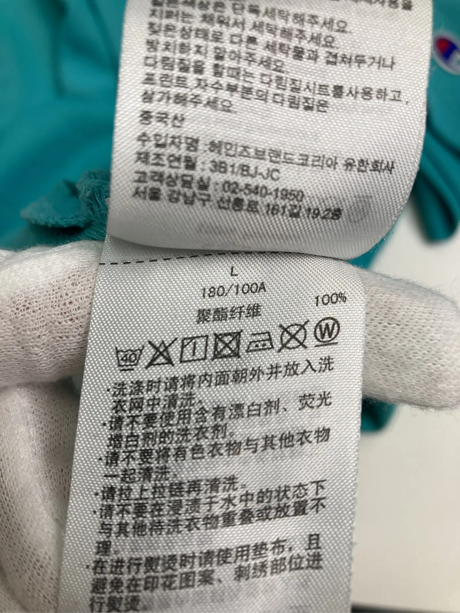 https://r2-worker.digdig.jp/product/5b5d5486-b2c5-4d50-8c0f-d0eaa4465a36/8d7edb32-bd02-4416-8403-26466ad73e57