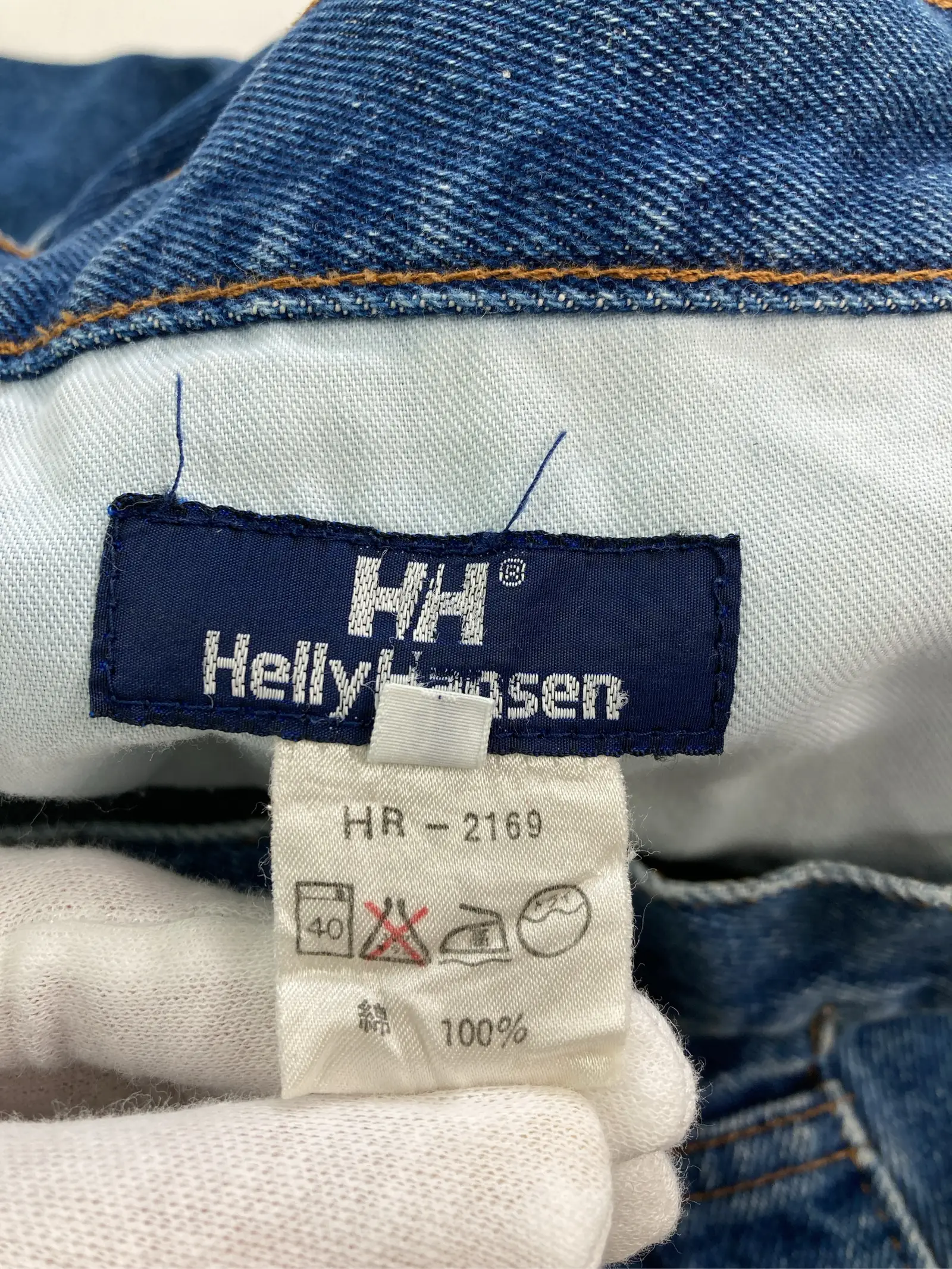 https://r2-worker.digdig.jp/product/5b647969-726e-4f86-b77e-e563b9ac022d/b37a8bac-f965-424e-993f-65cb6f6c50a7