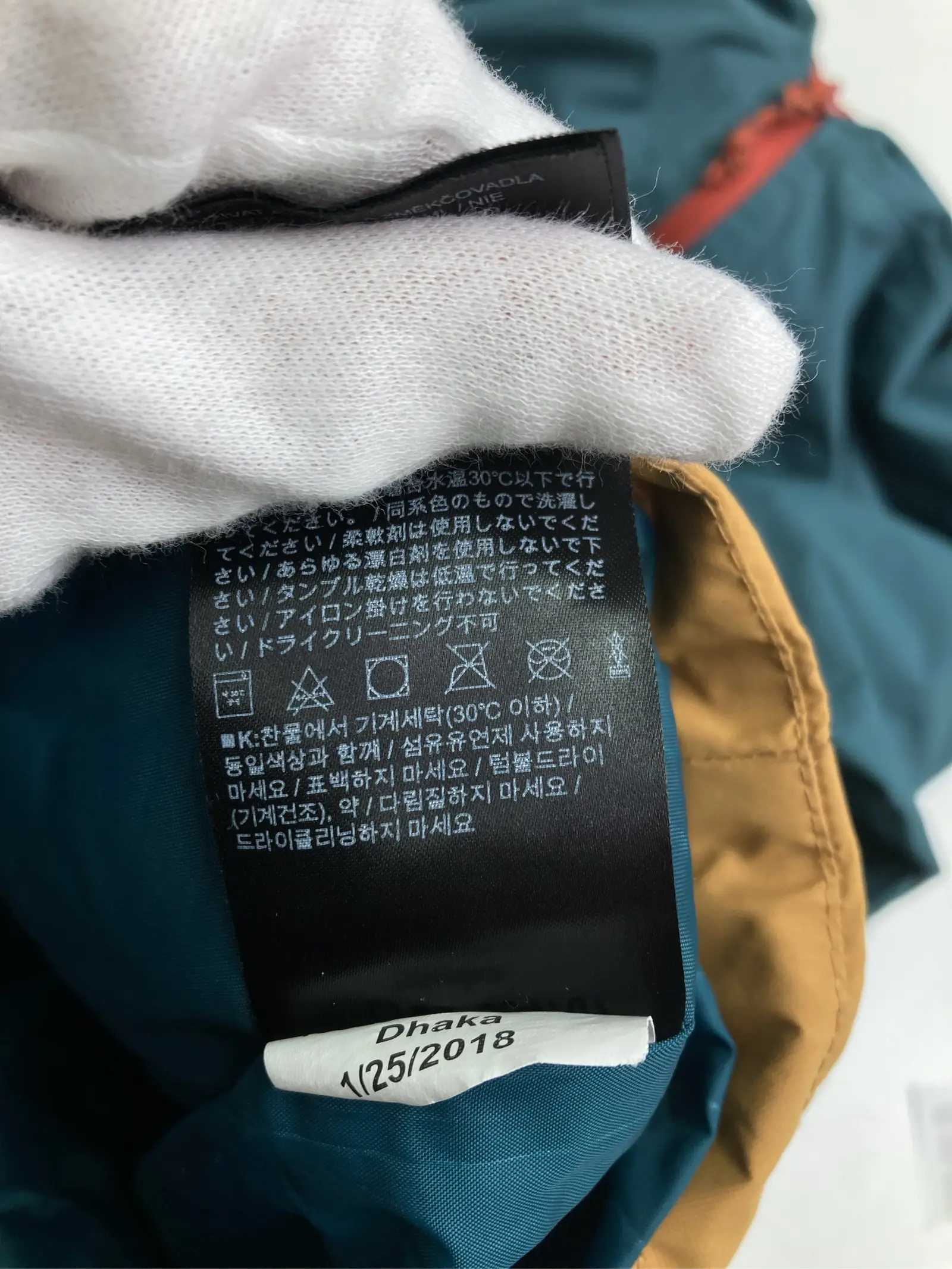 https://r2-worker.digdig.jp/product/5b65a5fb-d6d7-4abc-bc85-40aba296afe0/37497e7b-6d6d-4f05-b512-71bf663b5592