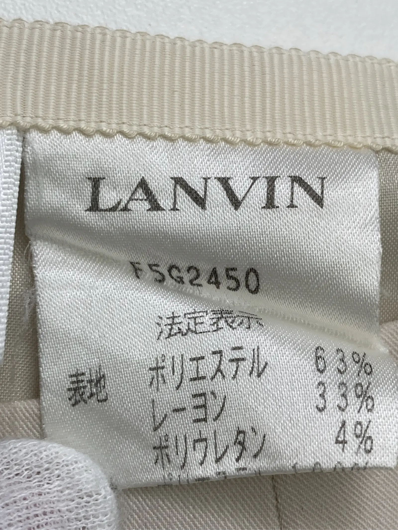 https://r2-worker.digdig.jp/product/5b6721d1-451e-40ea-b03b-0436da3505e3/73774c2d-6e21-42f2-9bb3-d89bf56f67c1