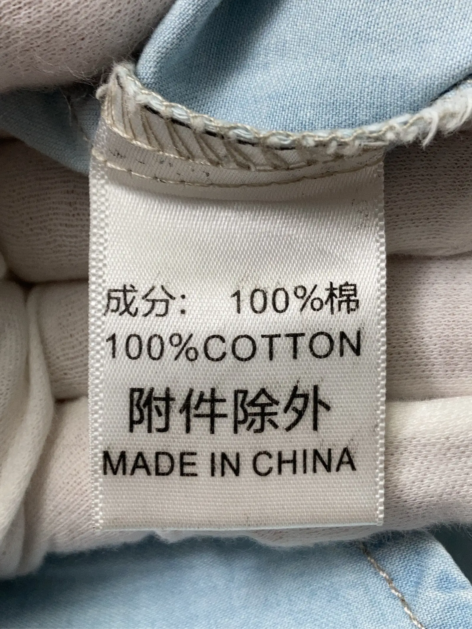 https://r2-worker.digdig.jp/product/5b673896-fcec-479b-84f6-6415b3be573f/e817fb29-f60d-4a71-a45d-6c939428aee0