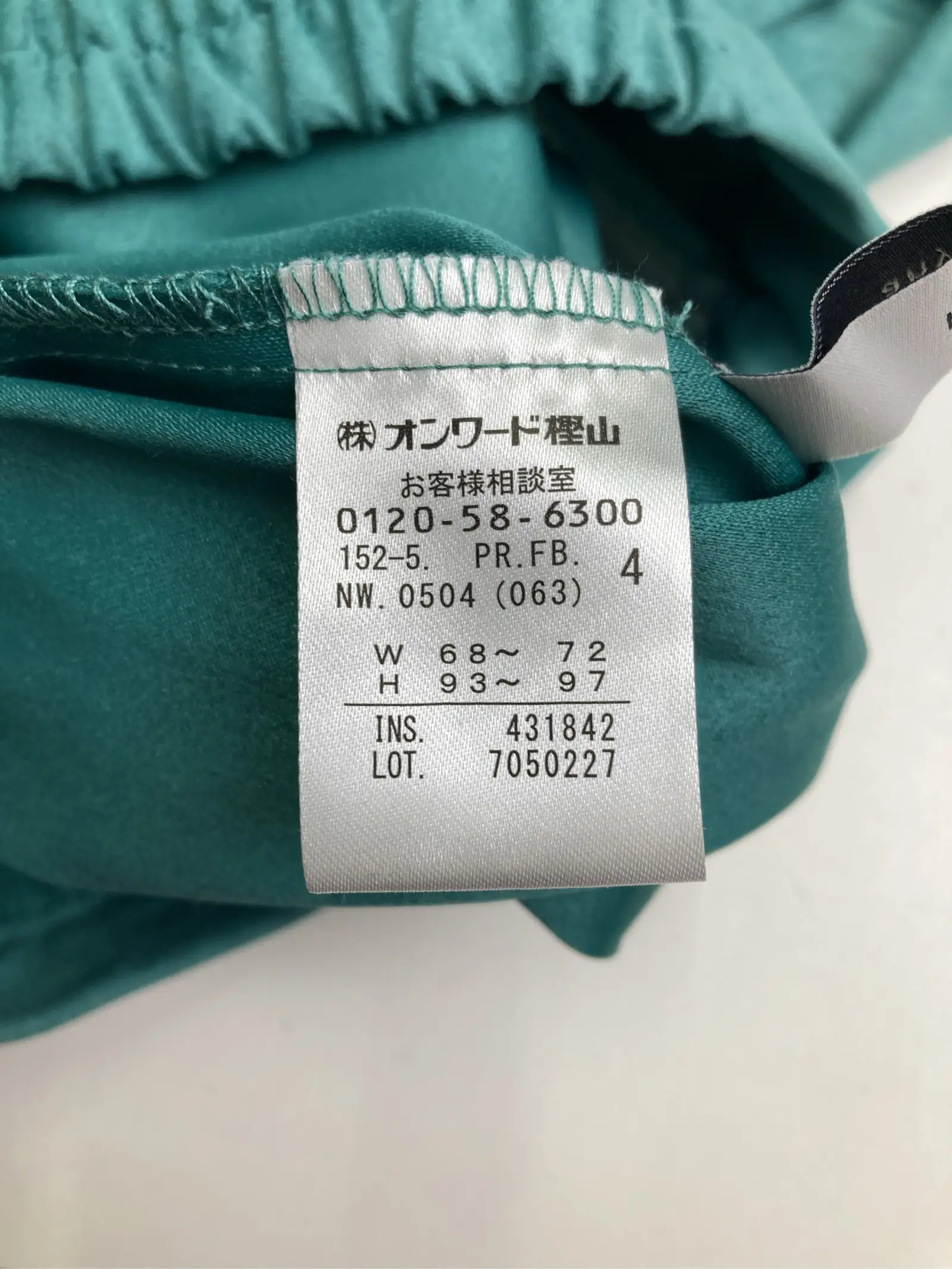 https://r2-worker.digdig.jp/product/5b67d5dc-4459-4c42-8725-8f8a8bba78c8/207448b9-5912-4a11-aaef-505fb196ce8c