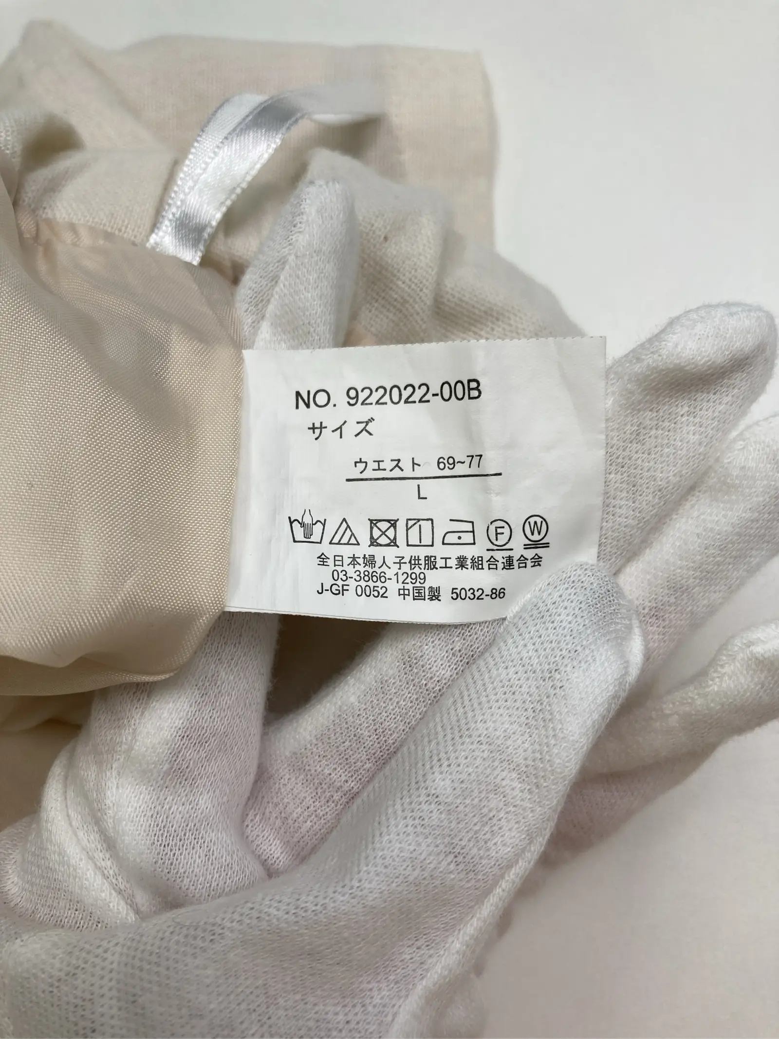 https://r2-worker.digdig.jp/product/5b6a9524-5463-4880-a956-f4a222c19435/7b96bed0-871a-47c9-ba6a-35e7f5b9ee8f